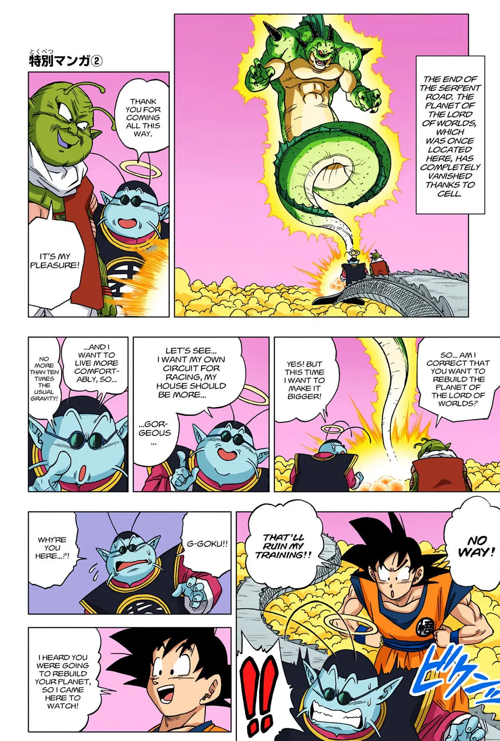 Read Dragon Ball Super (Colored) chapter 9 image 66 on Lezhin