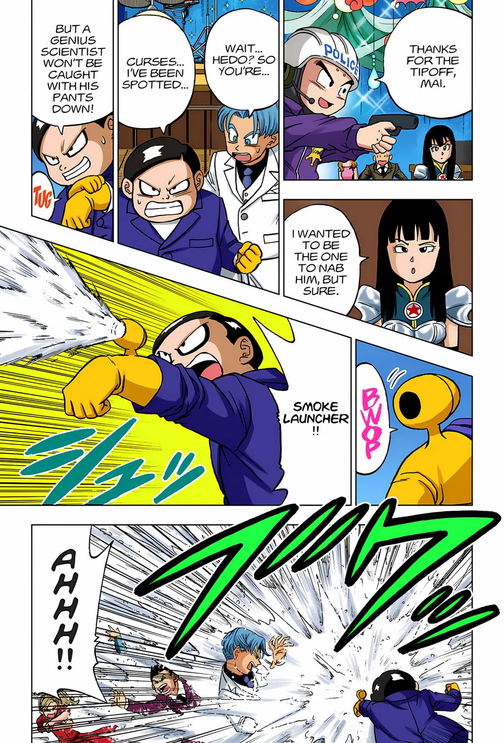 Read Dragon Ball Super (Colored) chapter 90 image 50 on Lezhin