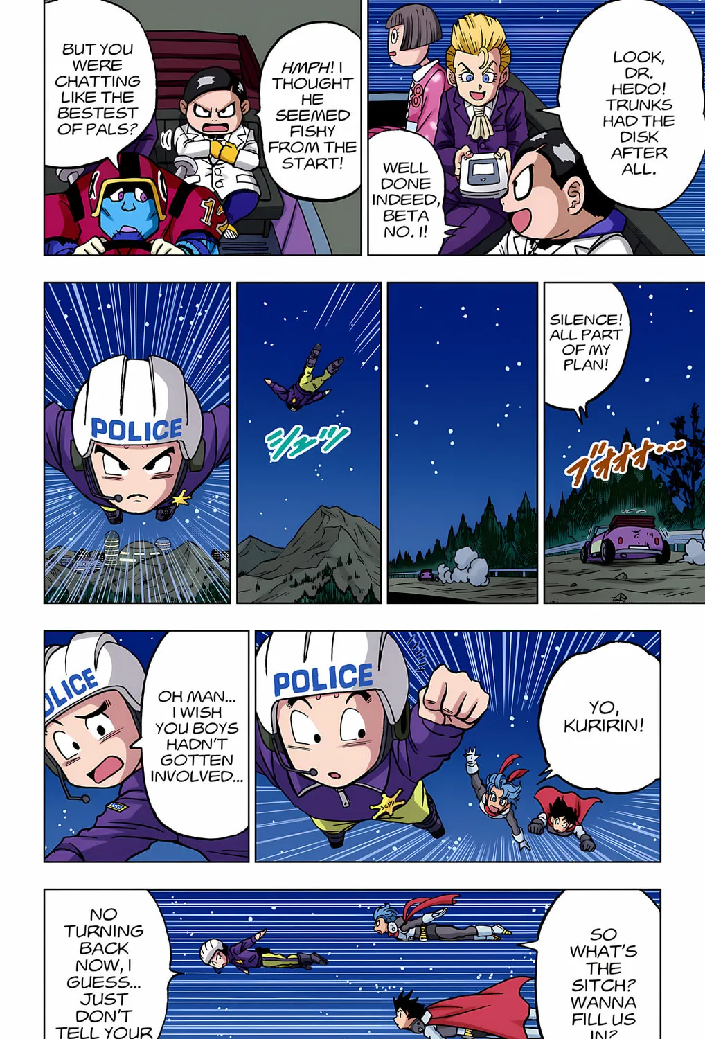 Read Dragon Ball Super (Colored) chapter 90 image 60 on Lezhin
