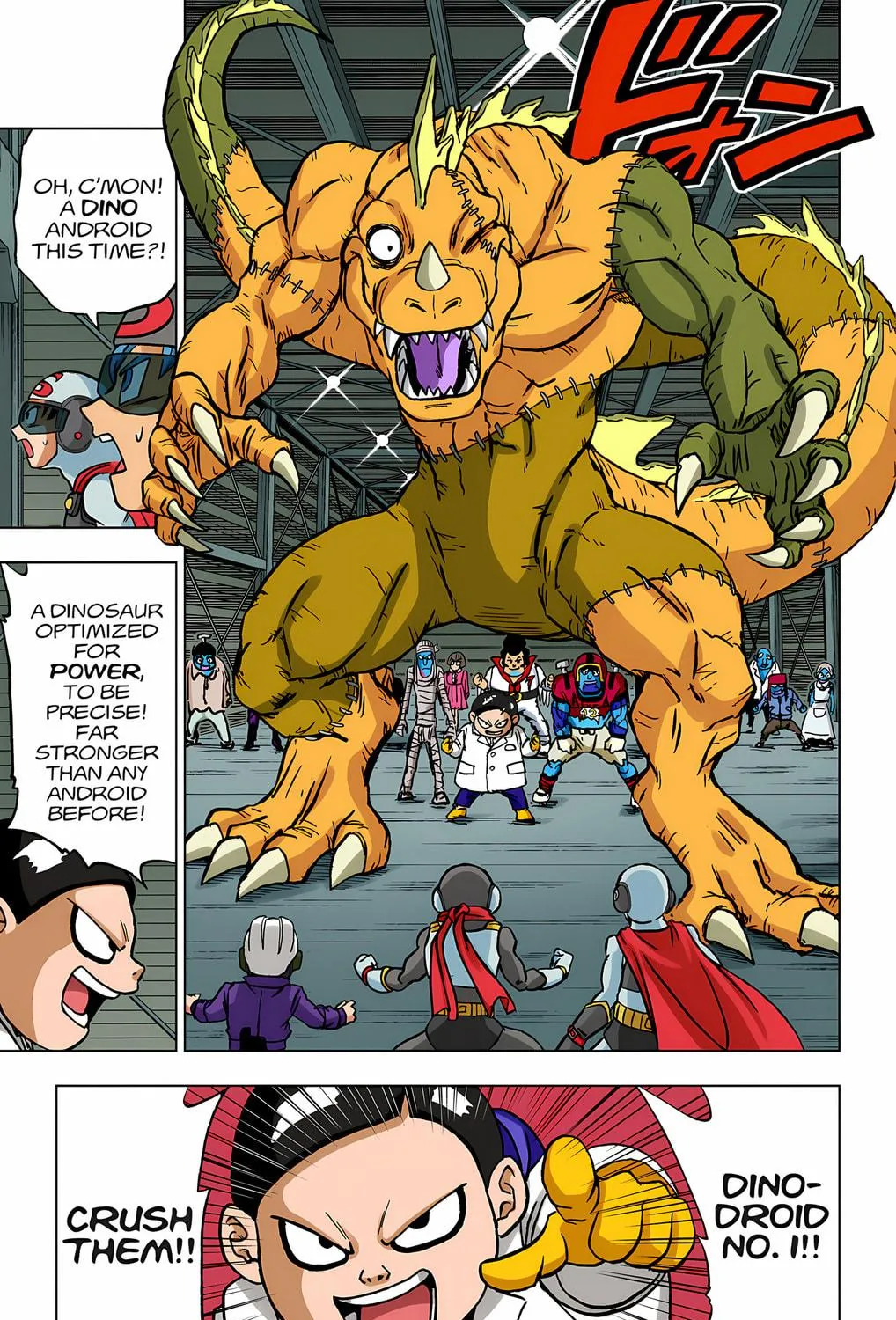 Read Dragon Ball Super (Colored) chapter 90 image 70 on Lezhin