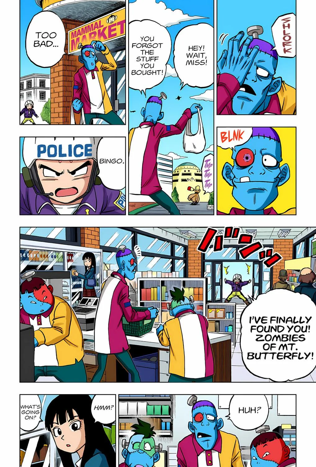 Read Dragon Ball Super (Colored) chapter 90 image 8 on Lezhin