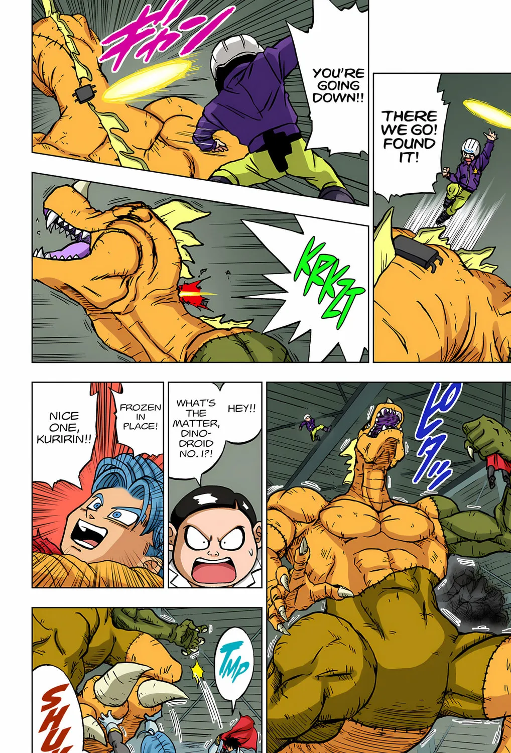Read Dragon Ball Super (Colored) chapter 90 image 80 on Lezhin