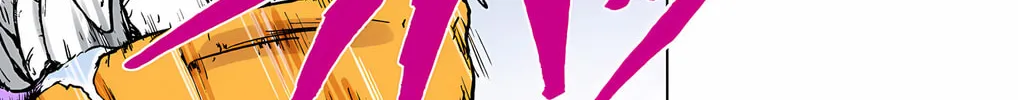 Read Dragon Ball Super (Colored) chapter 90 image 85 on Lezhin