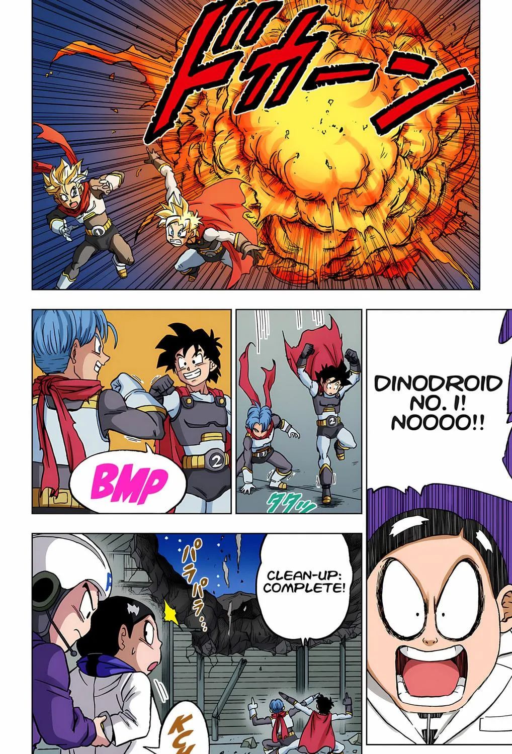 Read Dragon Ball Super (Colored) chapter 90 image 88 on Lezhin
