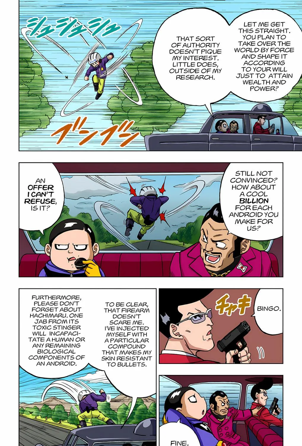 Read Dragon Ball Super (Colored) chapter 91 image 40 on Lezhin