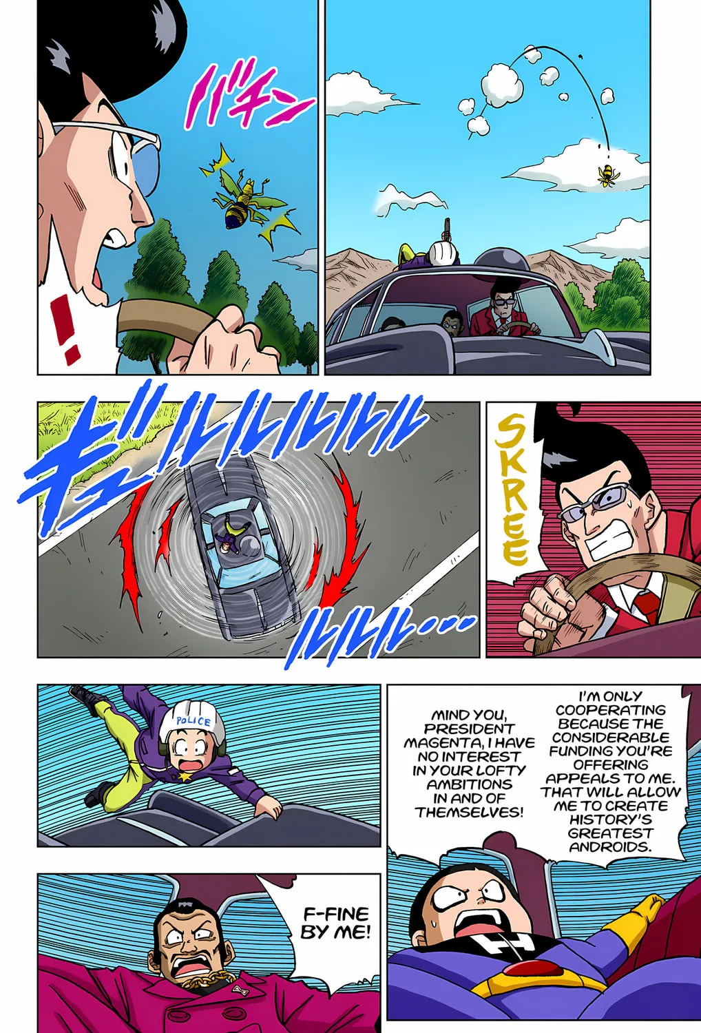 Read Dragon Ball Super (Colored) chapter 91 image 44 on Lezhin