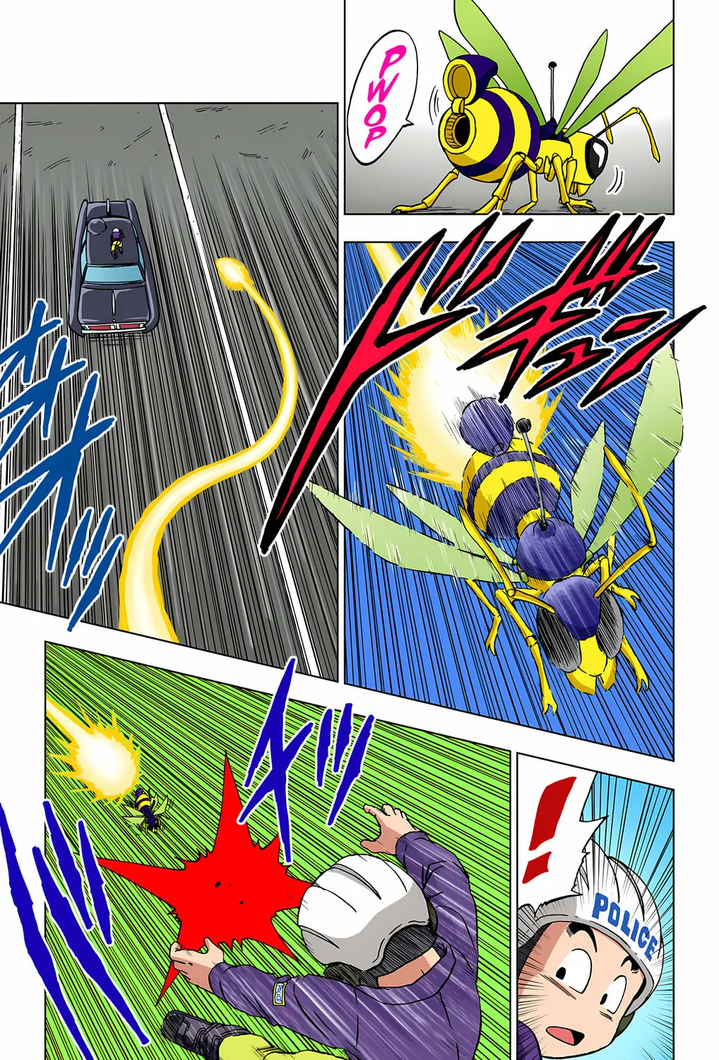 Read Dragon Ball Super (Colored) chapter 91 image 50 on Lezhin