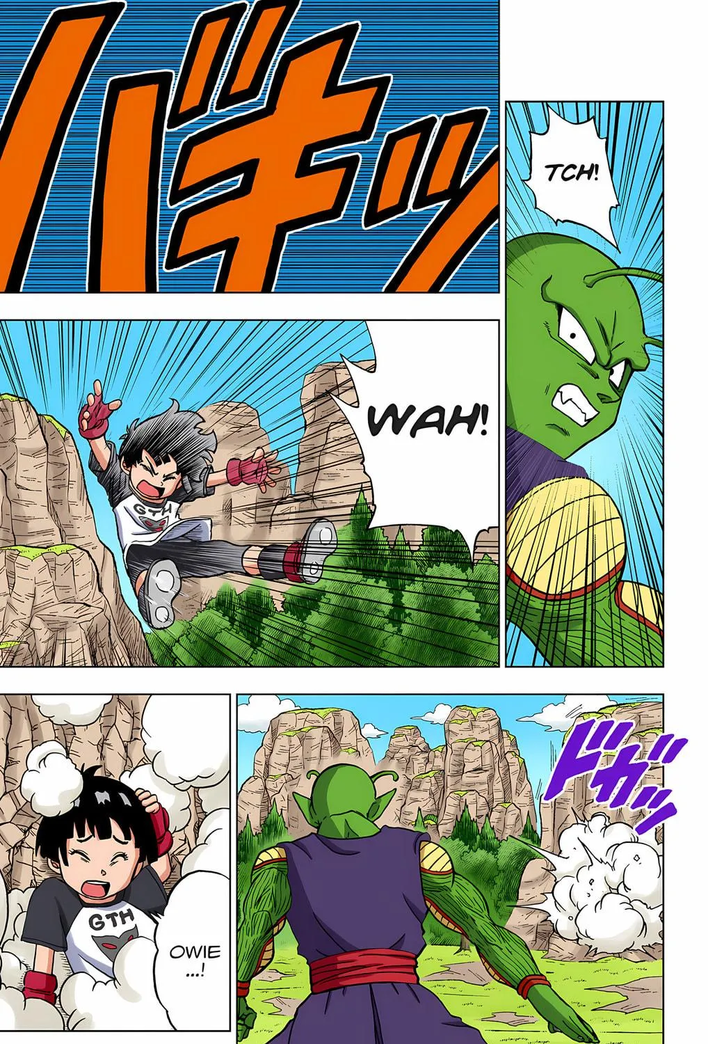 Read Dragon Ball Super (Colored) chapter 91 image 58 on Lezhin