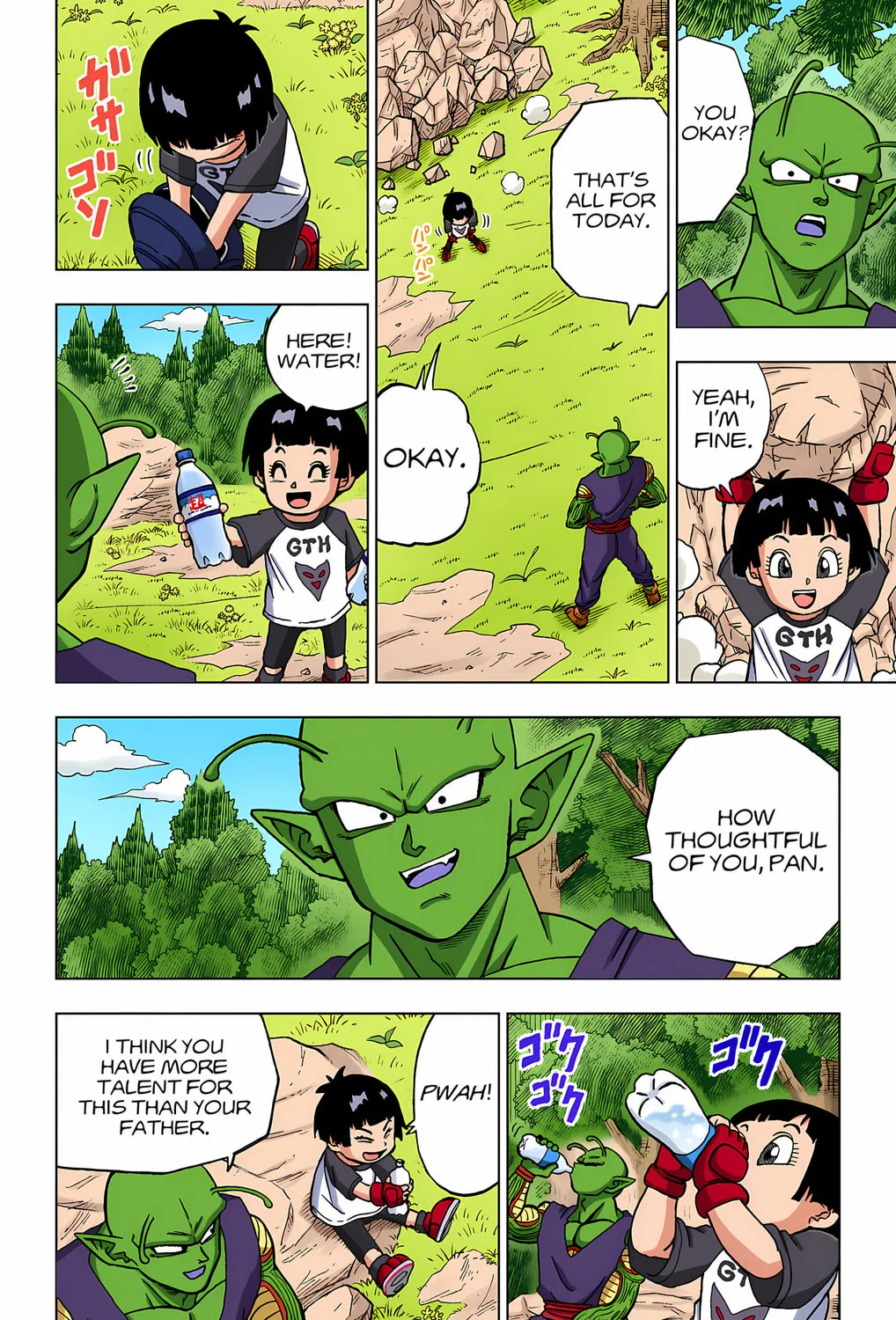 Read Dragon Ball Super (Colored) chapter 91 image 60 on Lezhin
