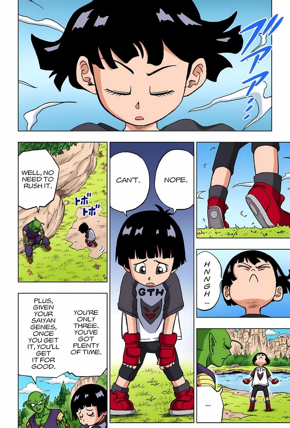 Read Dragon Ball Super (Colored) chapter 91 image 64 on Lezhin