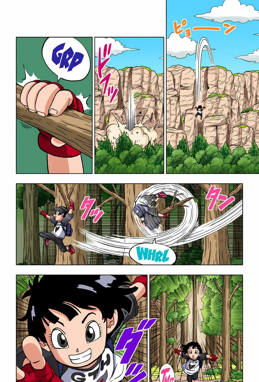 Read Dragon Ball Super (Colored) chapter 91 image 68 on Lezhin