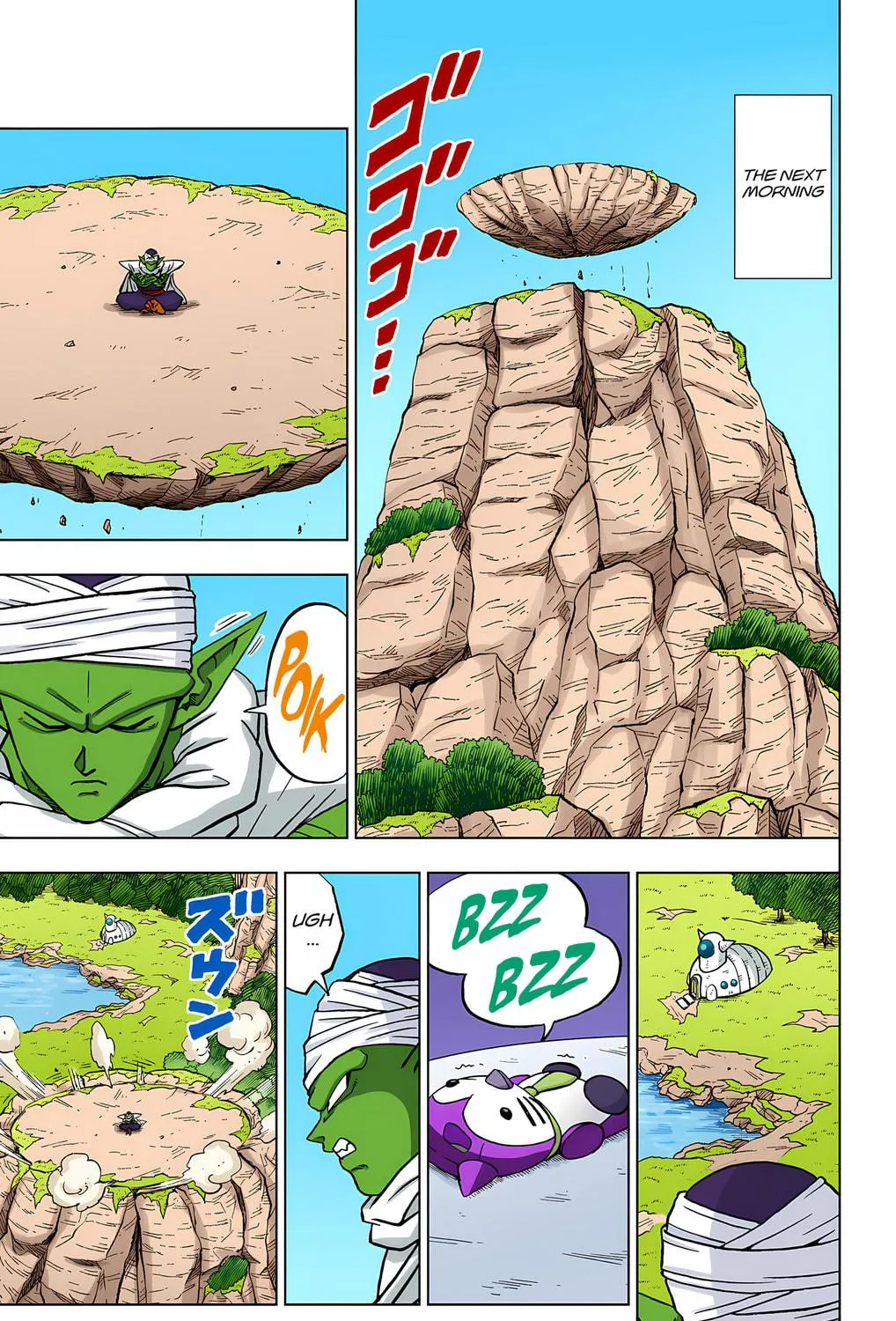 Read Dragon Ball Super (Colored) chapter 91 image 70 on Lezhin