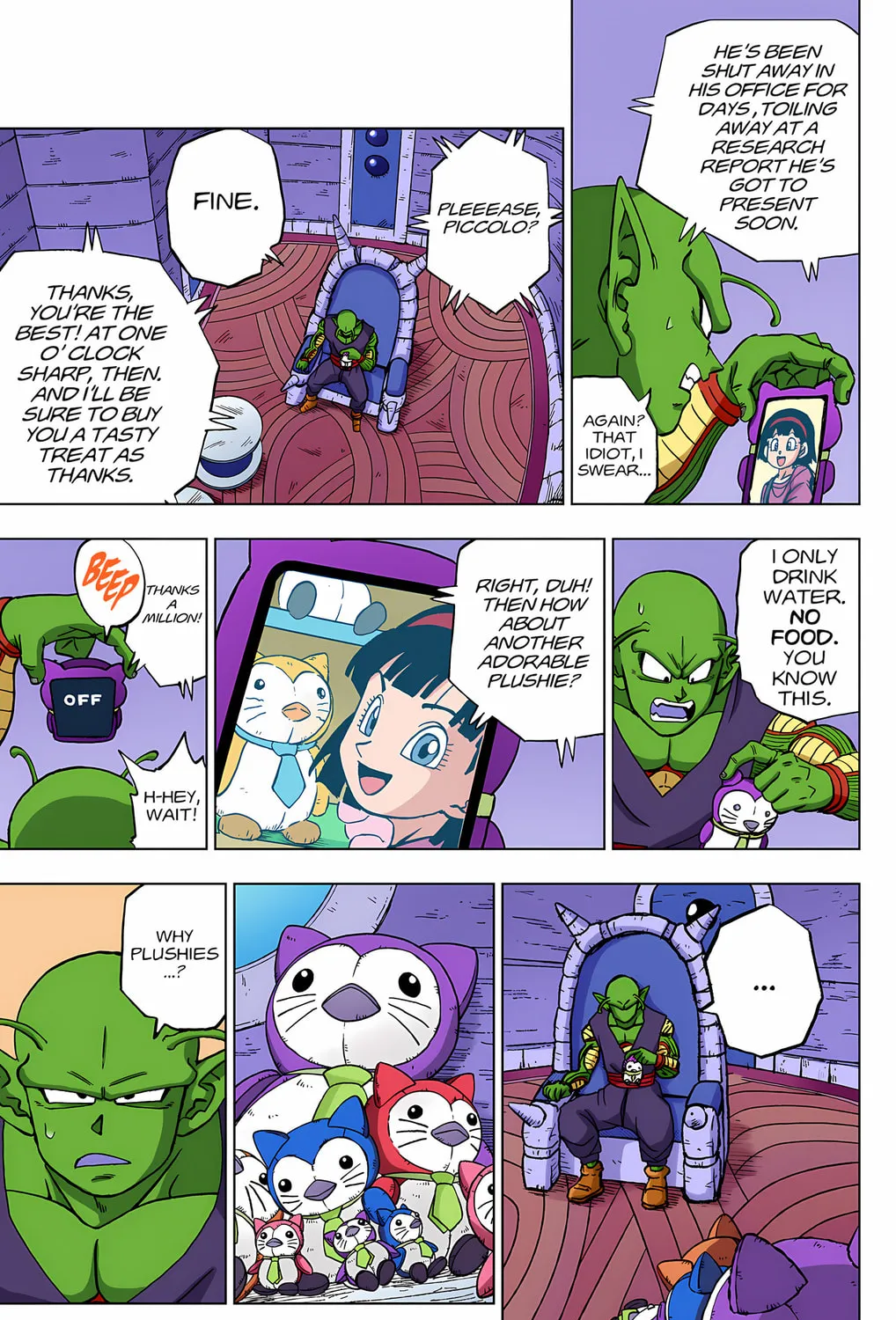 Read Dragon Ball Super (Colored) chapter 91 image 74 on Lezhin