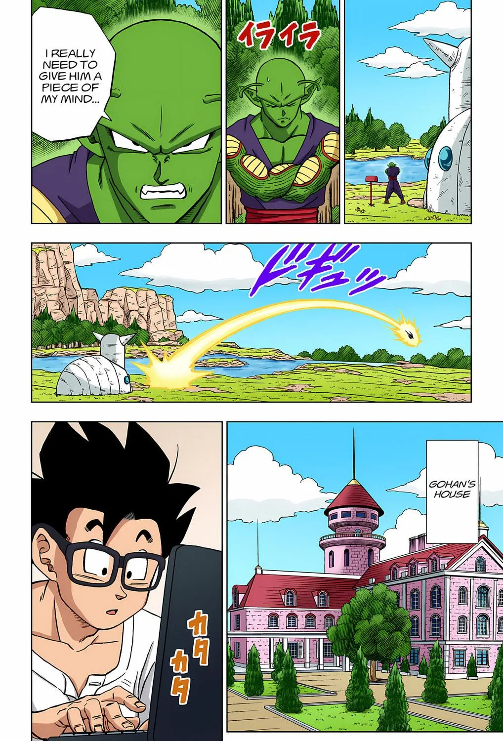 Read Dragon Ball Super (Colored) chapter 91 image 76 on Lezhin