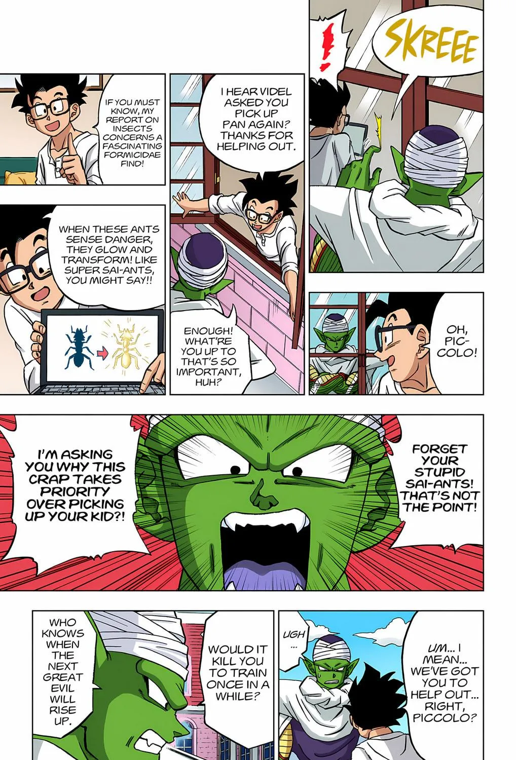 Read Dragon Ball Super (Colored) chapter 91 image 78 on Lezhin