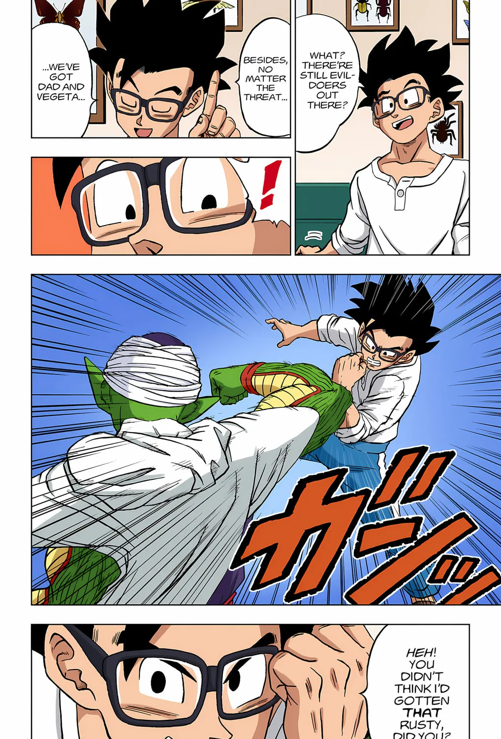 Read Dragon Ball Super (Colored) chapter 91 image 80 on Lezhin