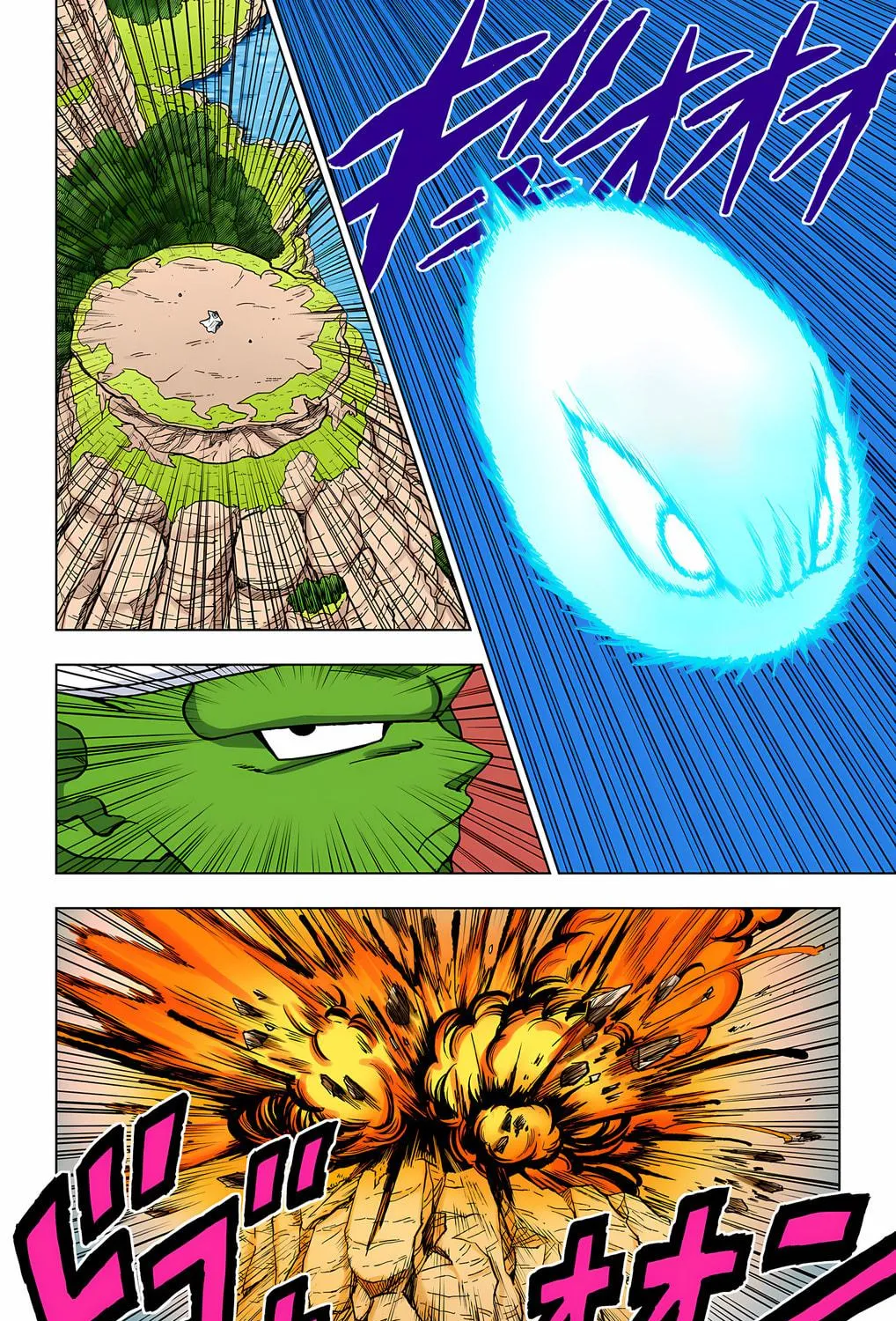 Read Dragon Ball Super (Colored) chapter 91 image 88 on Lezhin