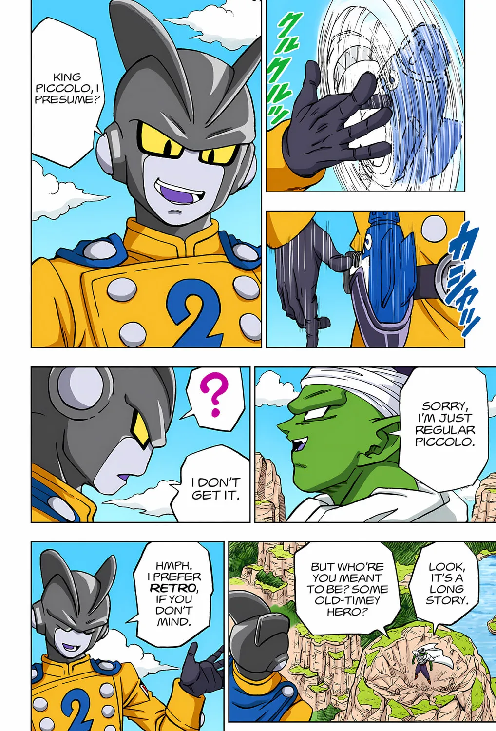 Read Dragon Ball Super (Colored) chapter 91 image 92 on Lezhin