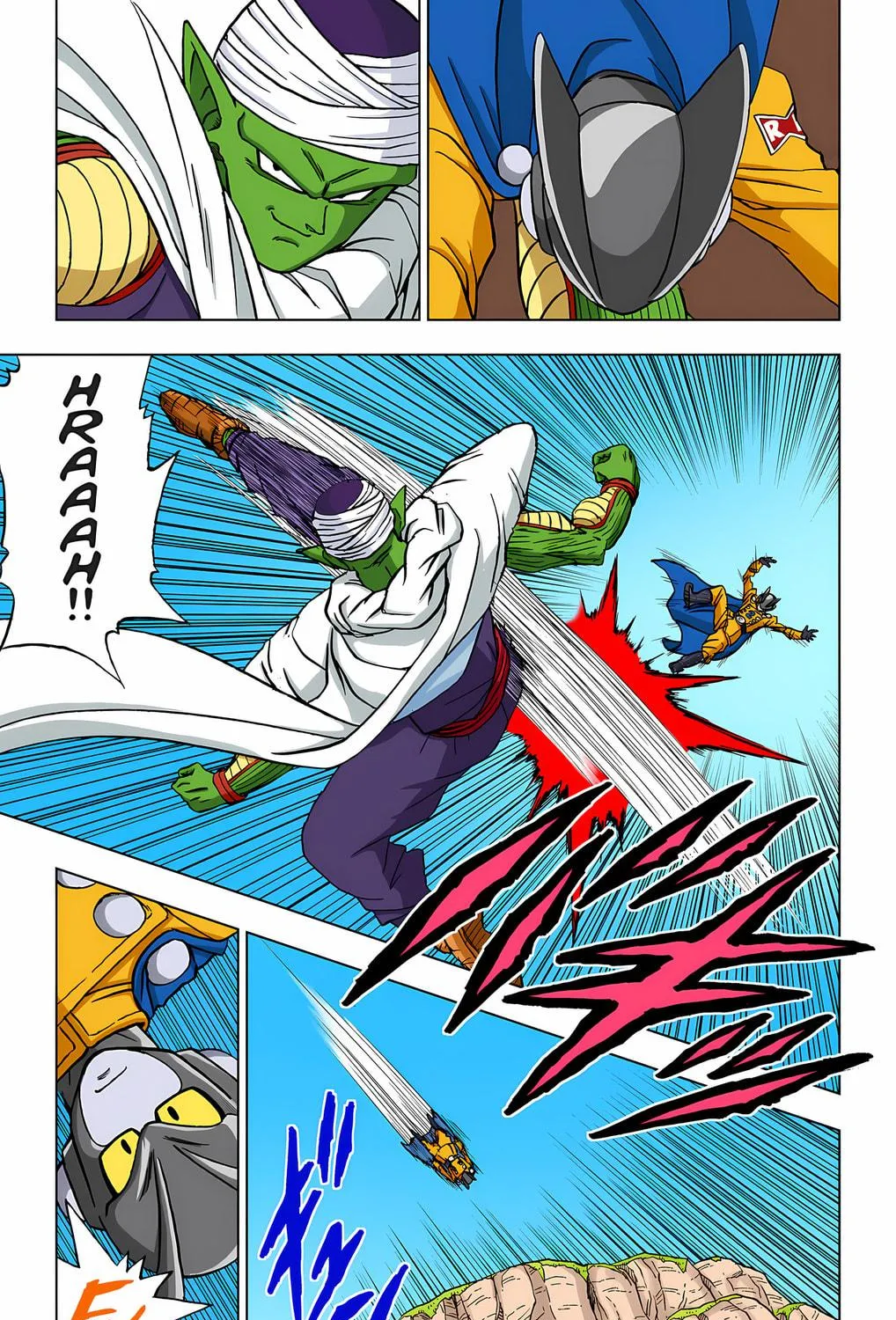 Read Dragon Ball Super (Colored) chapter 92 image 10 on Lezhin