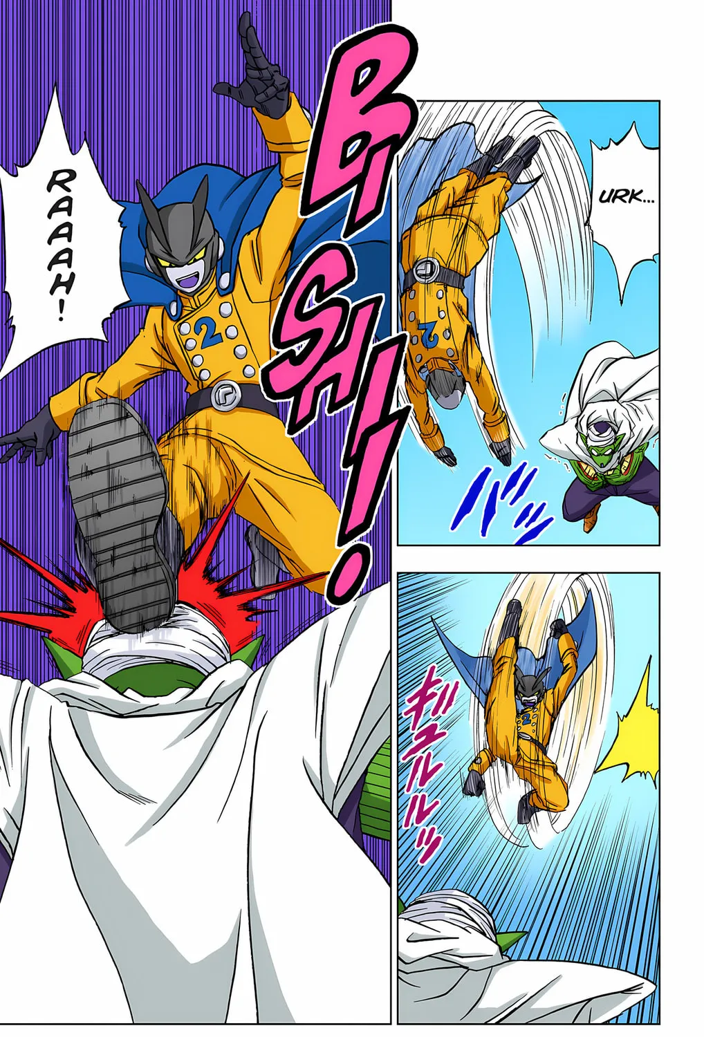 Read Dragon Ball Super (Colored) chapter 92 image 14 on Lezhin