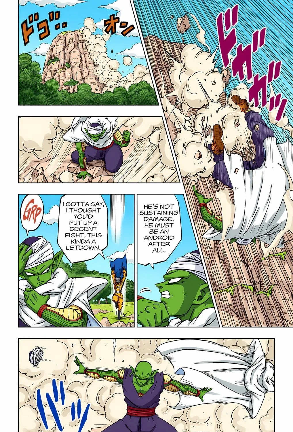 Read Dragon Ball Super (Colored) chapter 92 image 16 on Lezhin