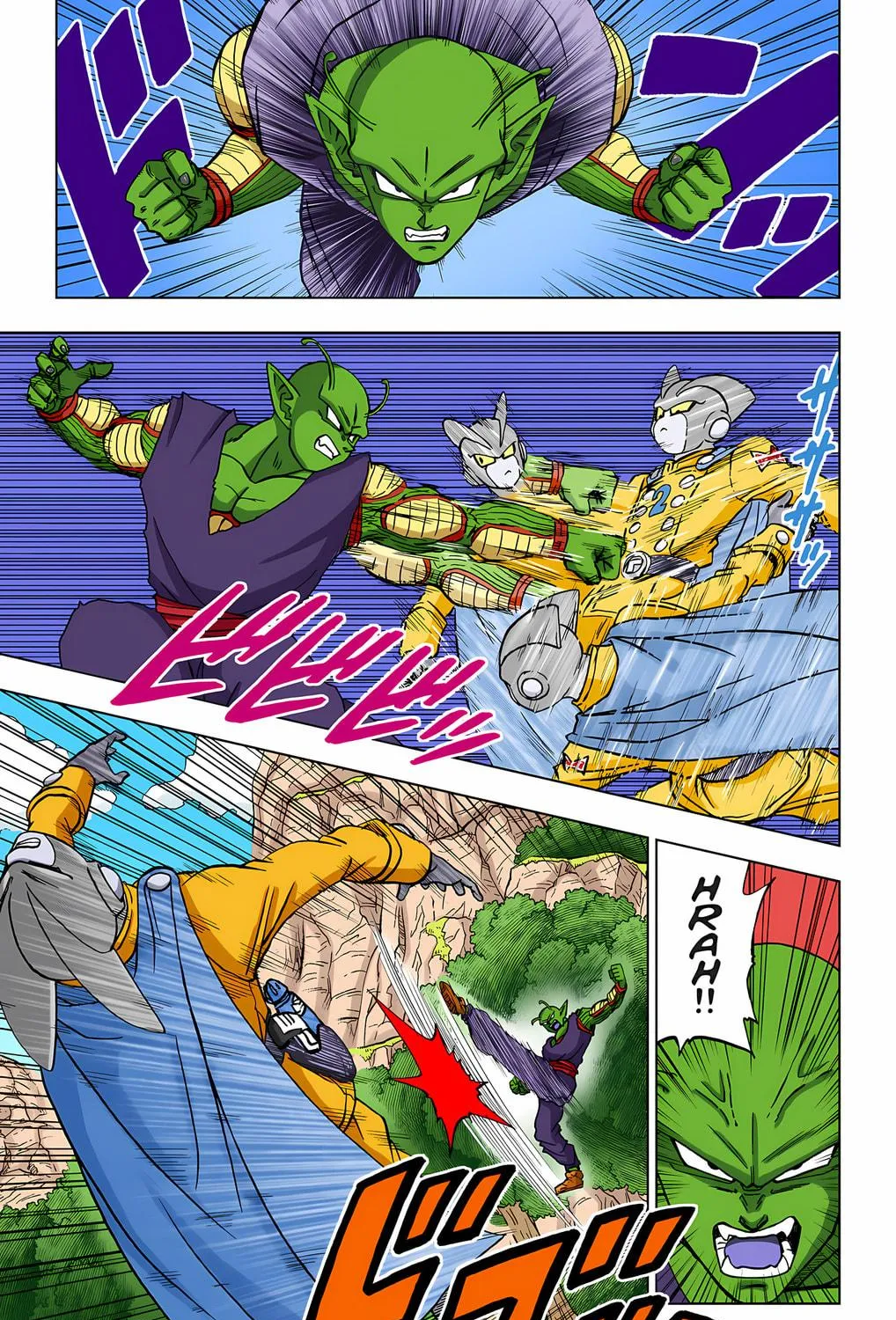 Read Dragon Ball Super (Colored) chapter 92 image 18 on Lezhin