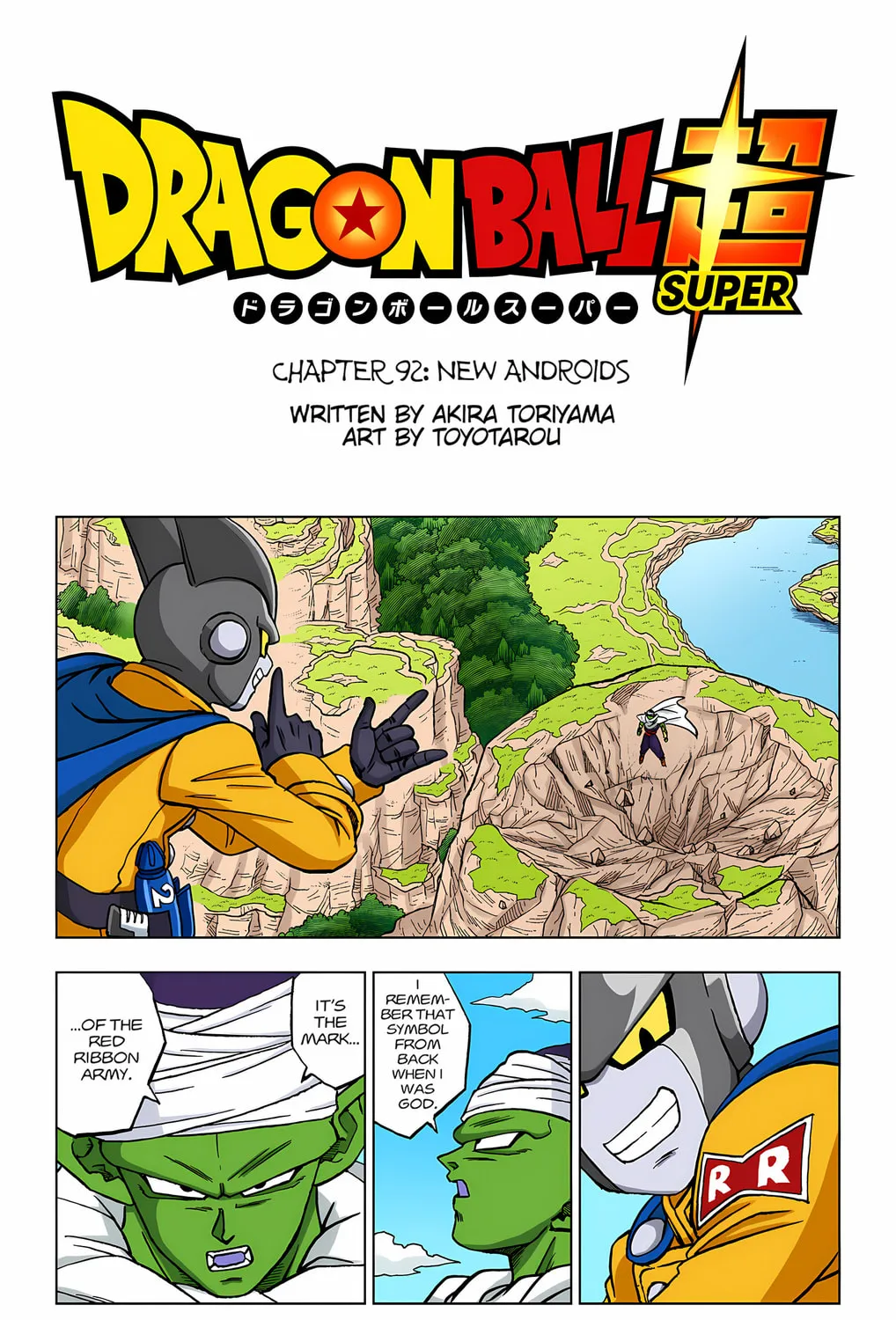 Read Dragon Ball Super (Colored) chapter 92 image 2 on Lezhin