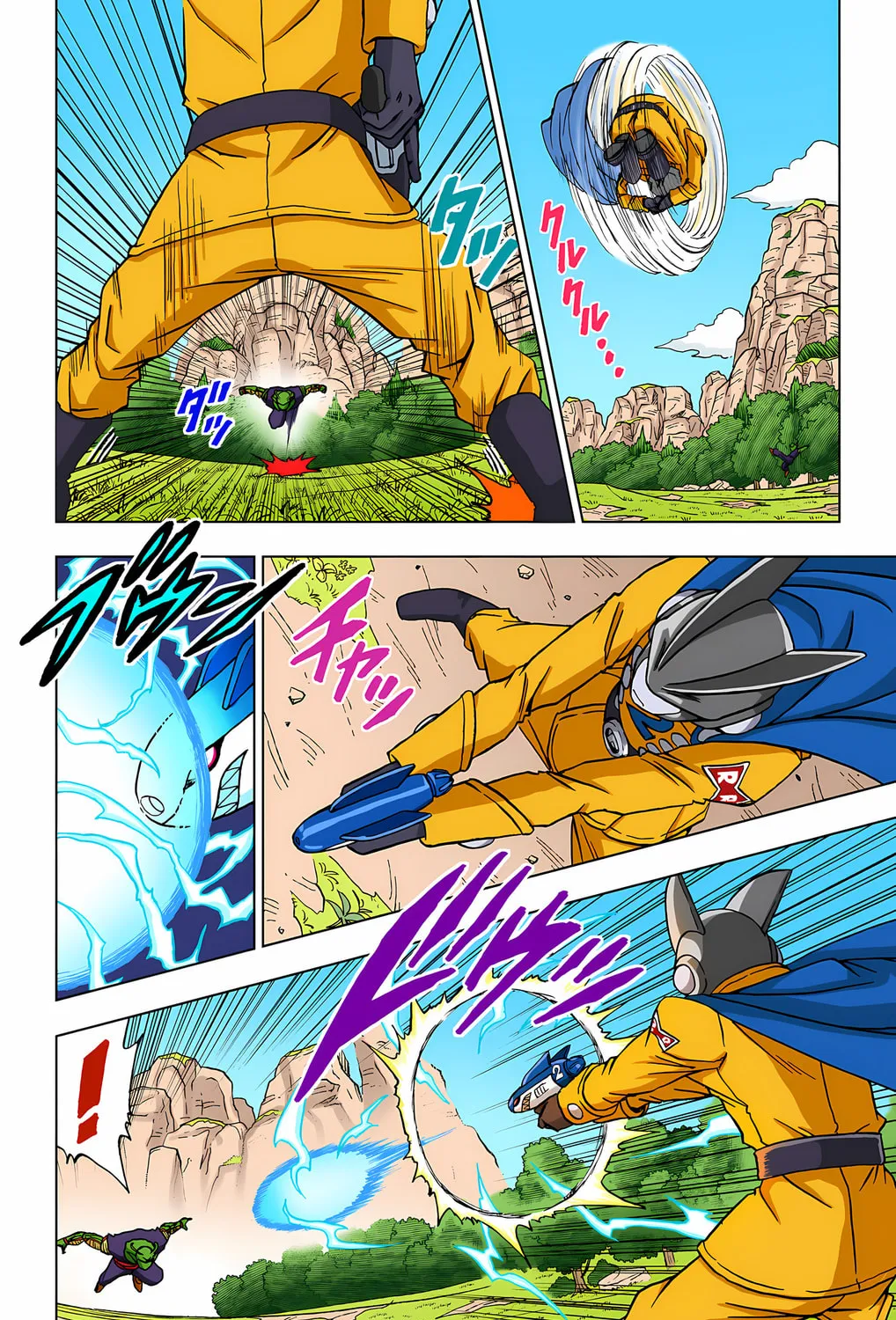 Read Dragon Ball Super (Colored) chapter 92 image 20 on Lezhin
