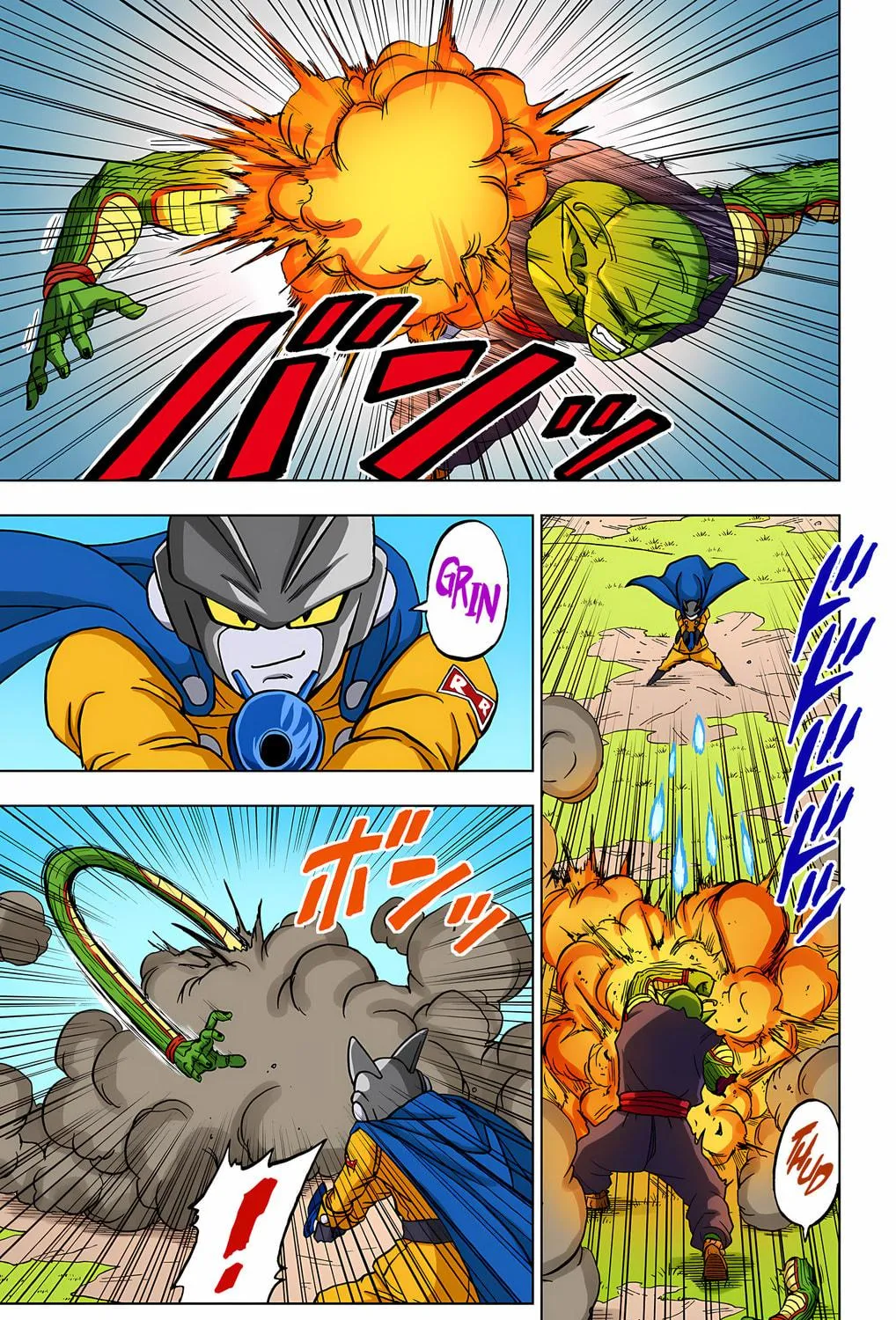 Read Dragon Ball Super (Colored) chapter 92 image 22 on Lezhin