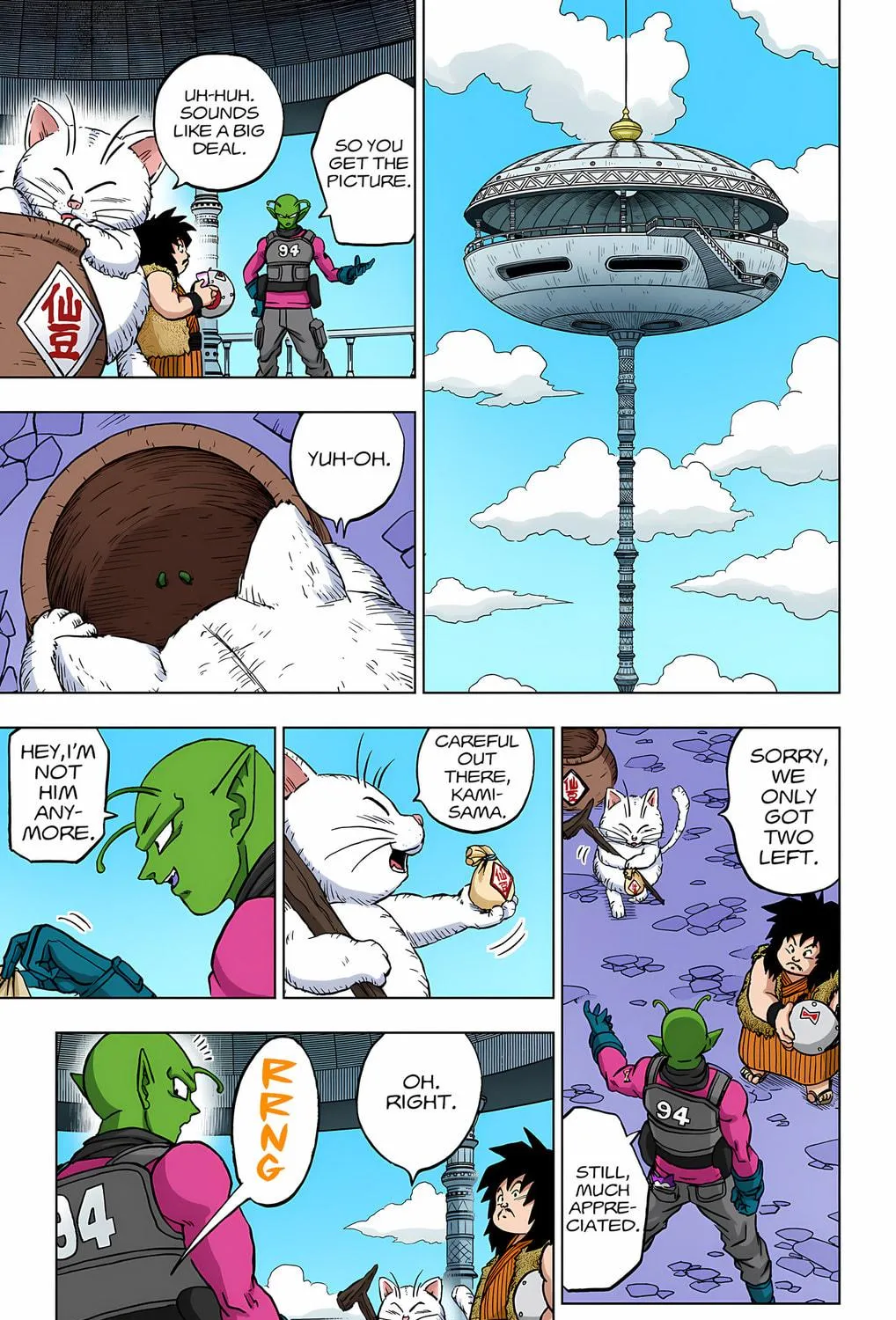 Read Dragon Ball Super (Colored) chapter 92 image 70 on Lezhin
