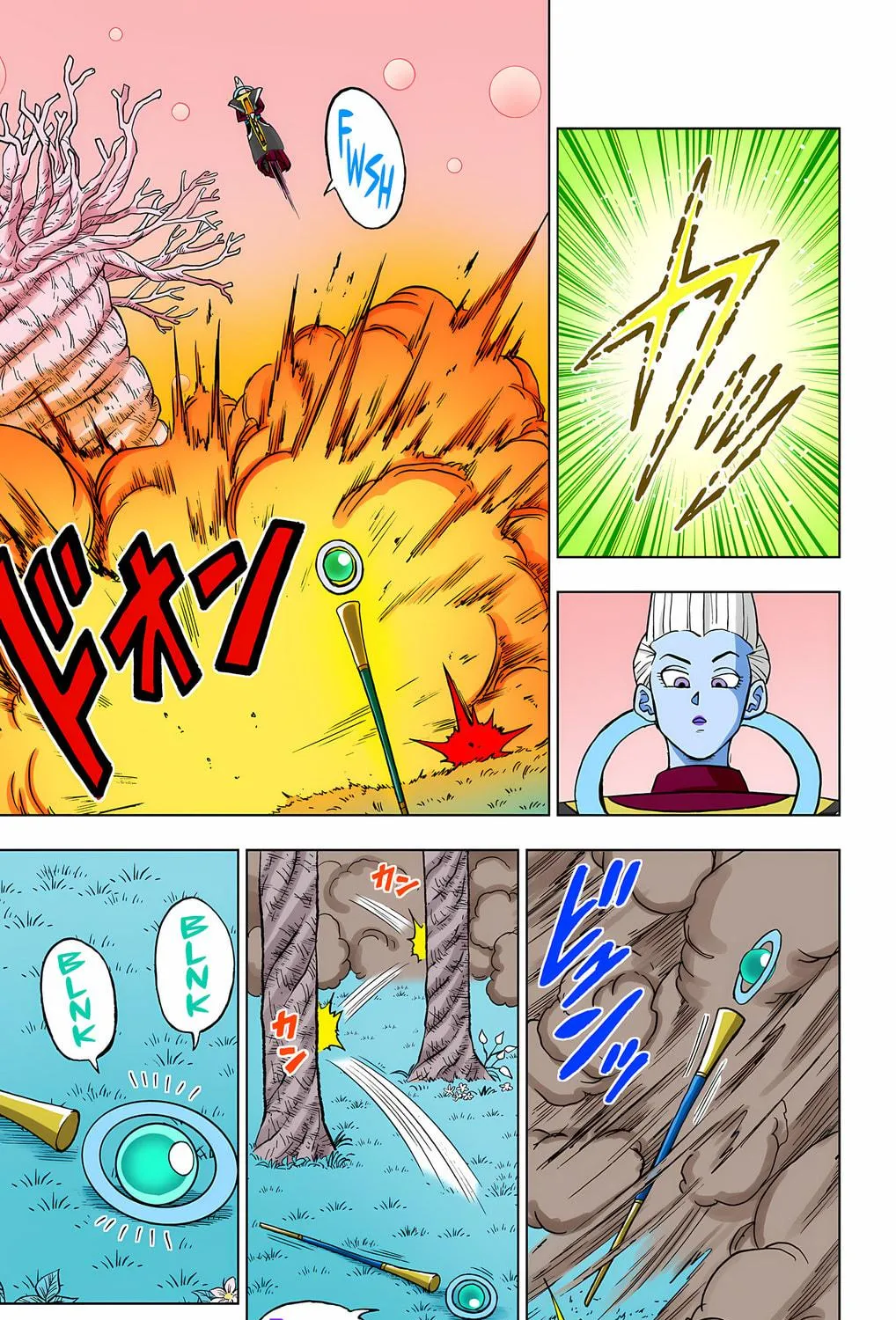 Read Dragon Ball Super (Colored) chapter 92 image 78 on Lezhin