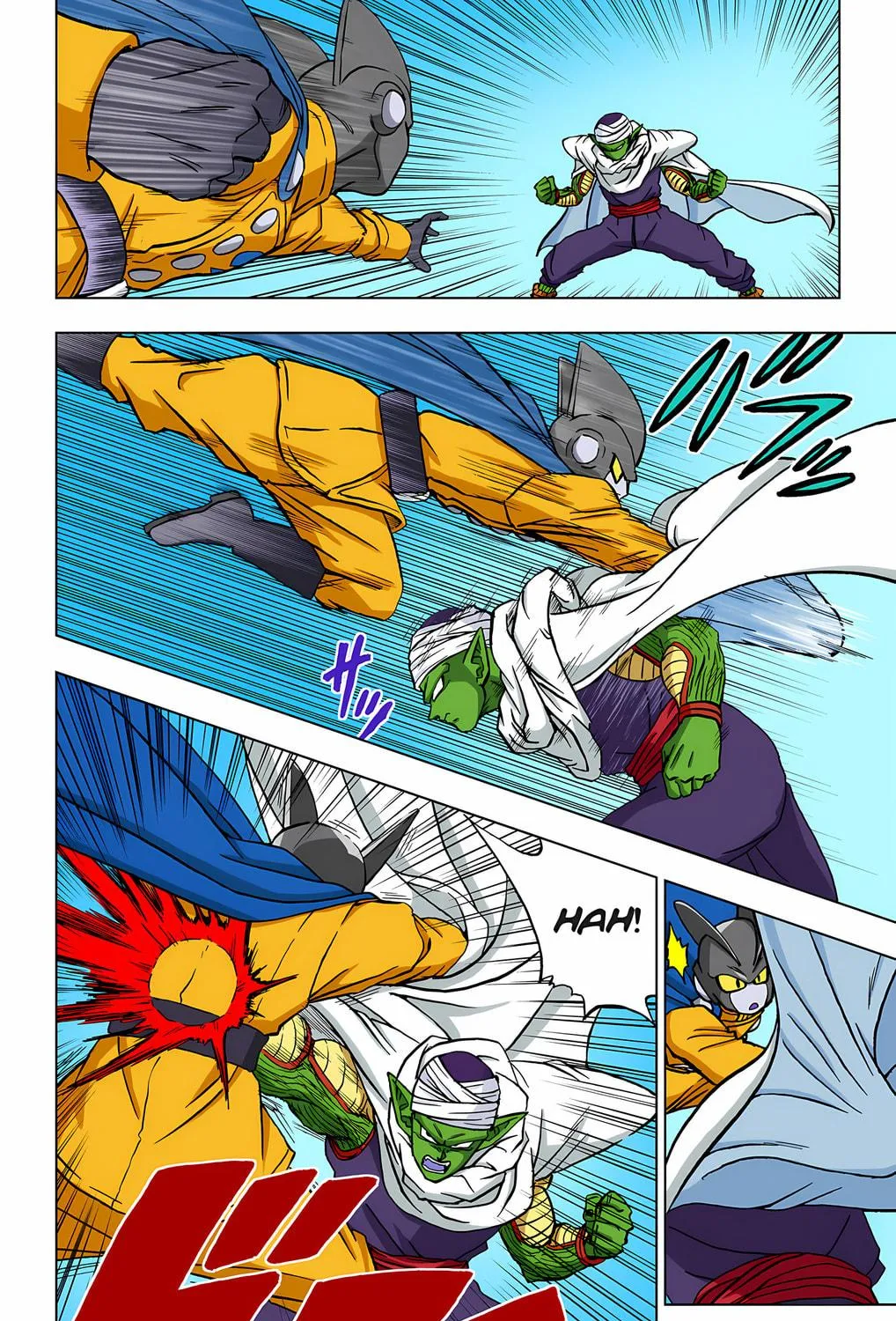 Read Dragon Ball Super (Colored) chapter 92 image 8 on Lezhin