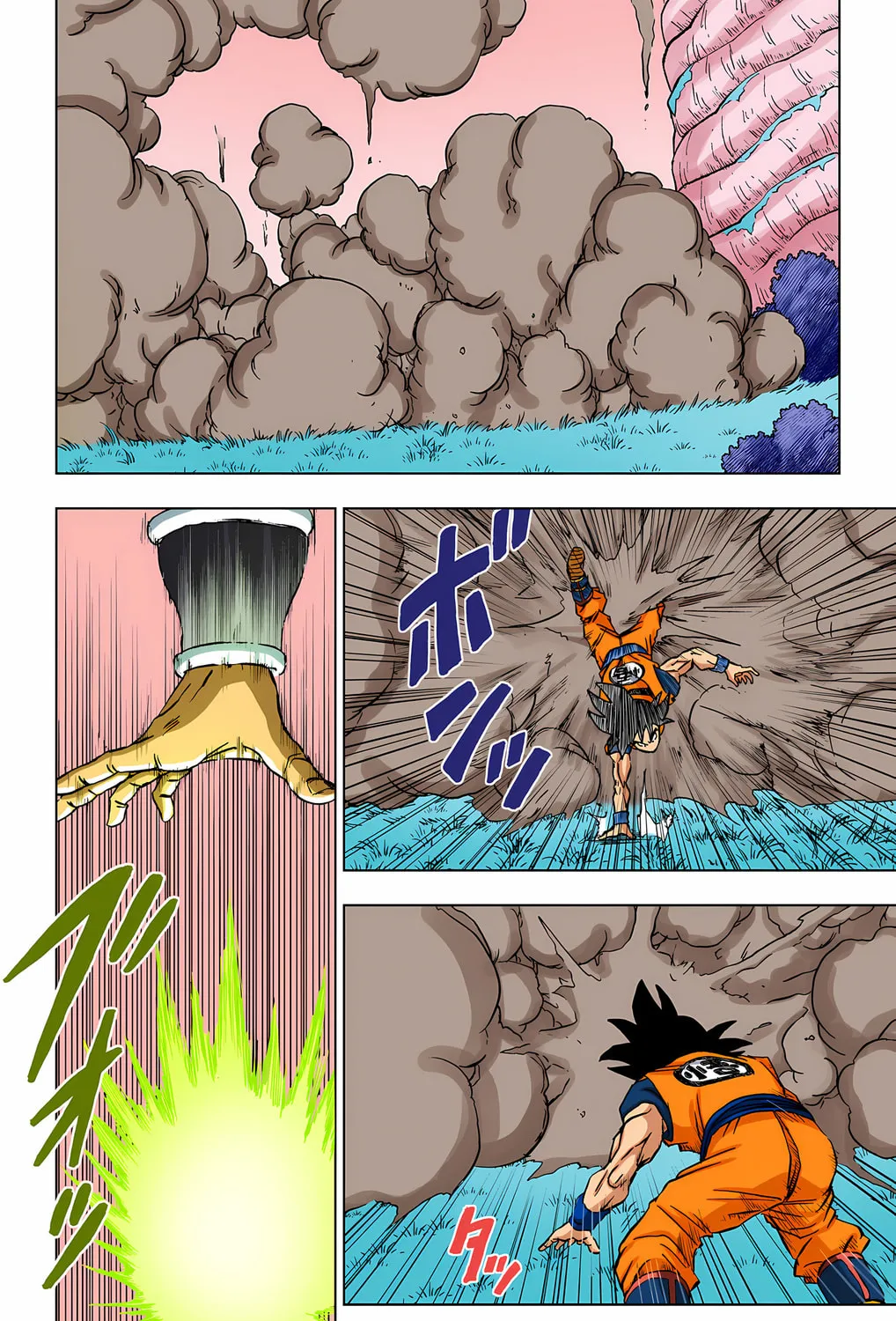 Read Dragon Ball Super (Colored) chapter 92 image 80 on Lezhin