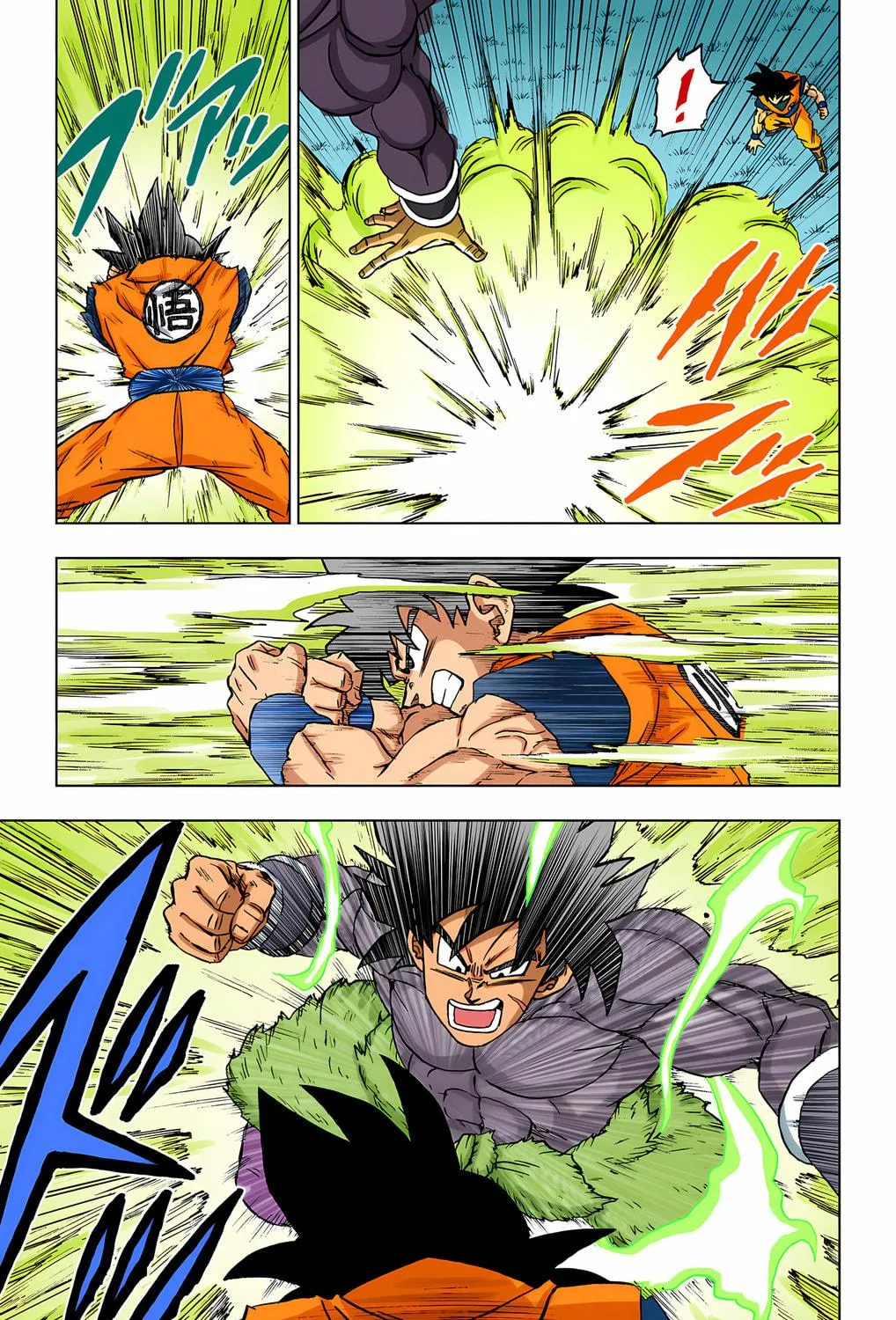 Read Dragon Ball Super (Colored) chapter 92 image 82 on Lezhin