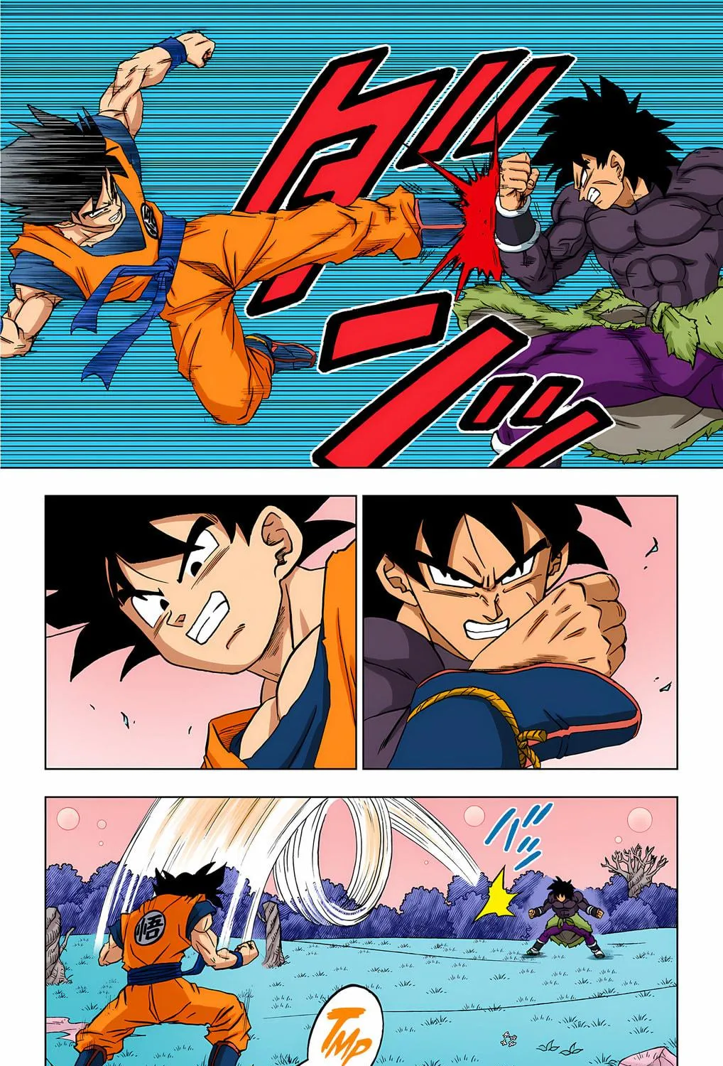 Read Dragon Ball Super (Colored) chapter 92 image 88 on Lezhin