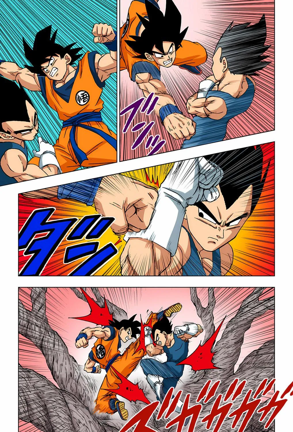 Read Dragon Ball Super (Colored) chapter 93 image 46 on Lezhin