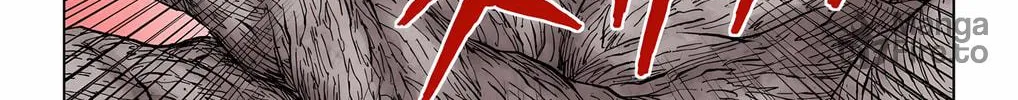 Read Dragon Ball Super (Colored) chapter 93 image 47 on Lezhin