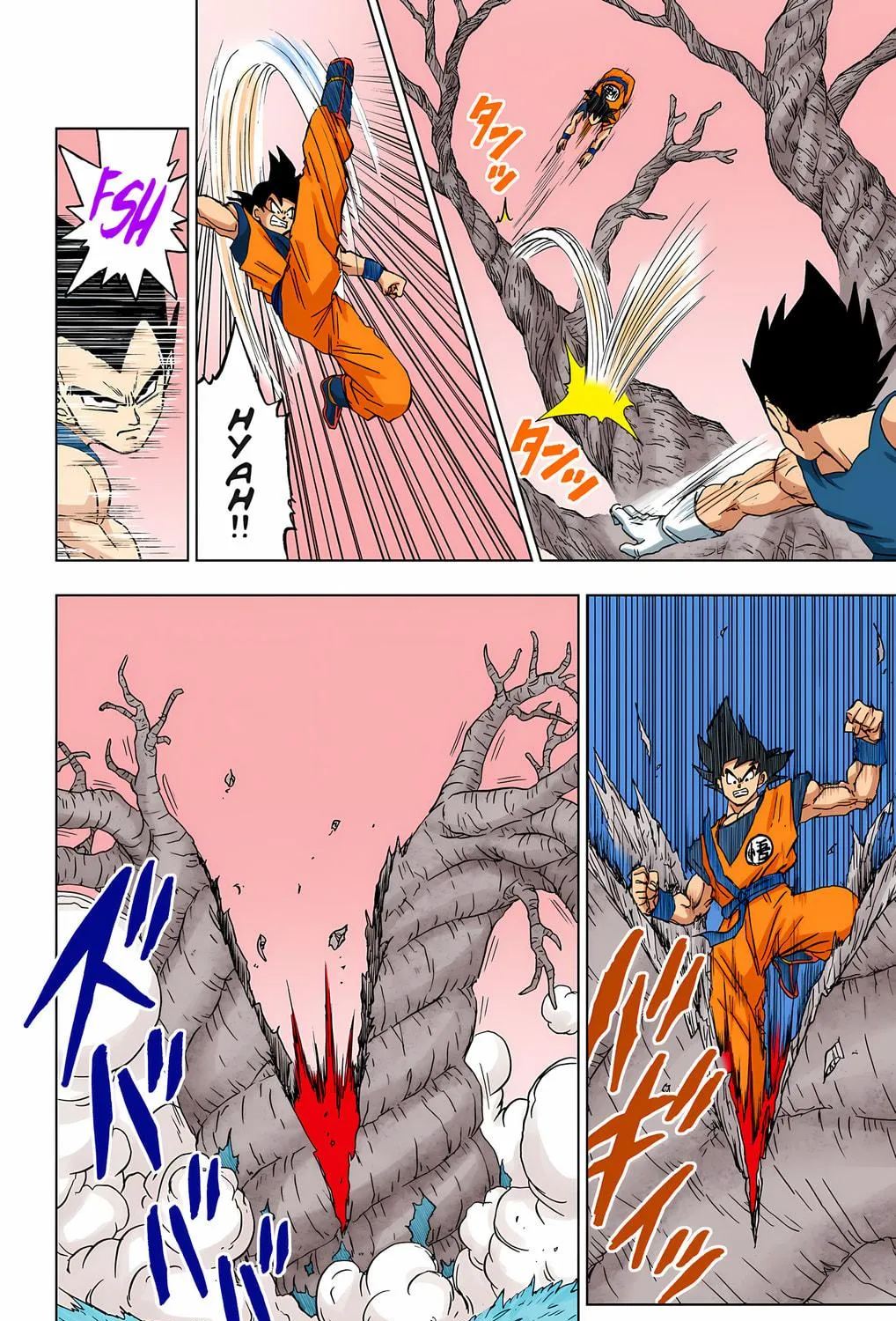 Read Dragon Ball Super (Colored) chapter 93 image 48 on Lezhin