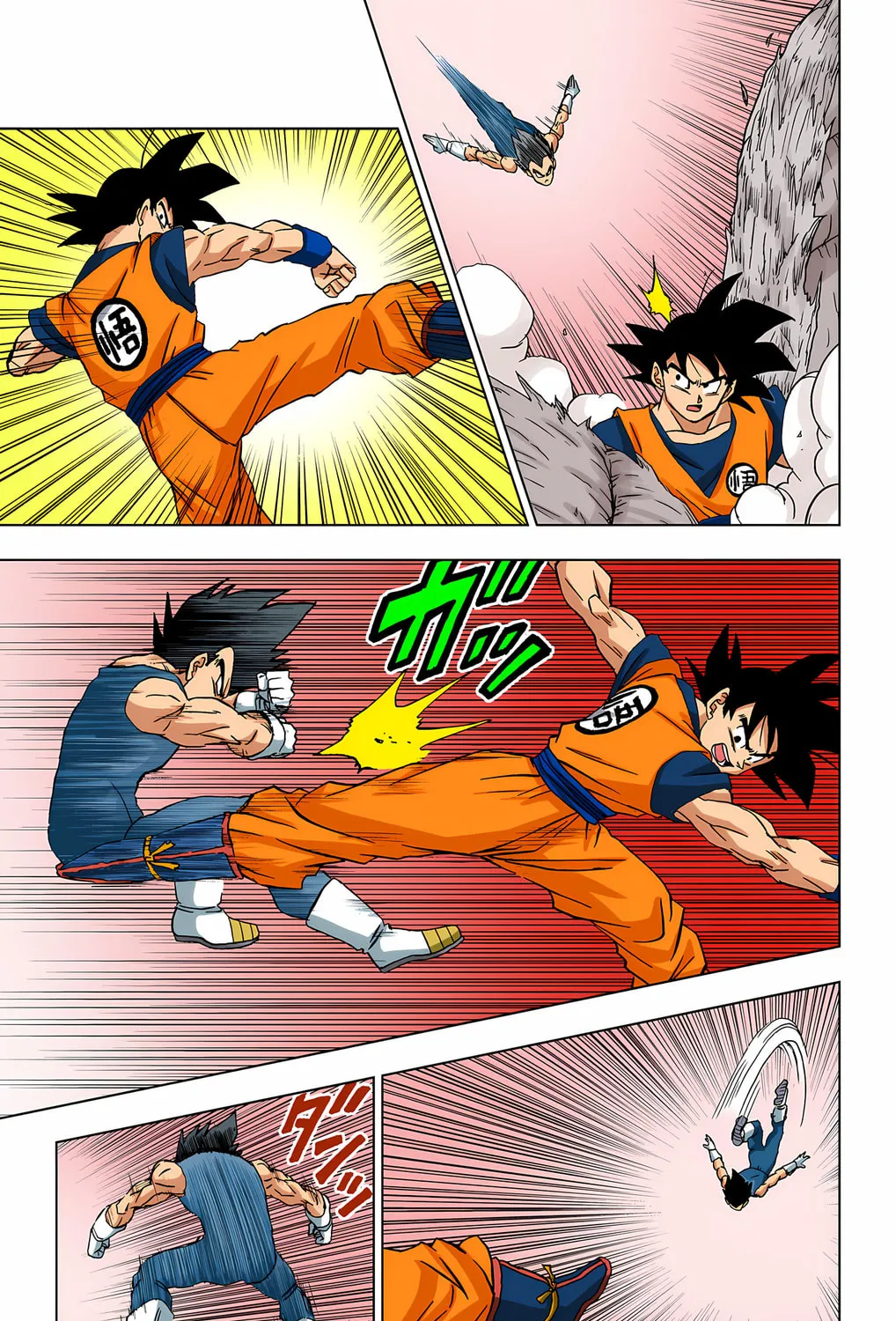 Read Dragon Ball Super (Colored) chapter 93 image 50 on Lezhin