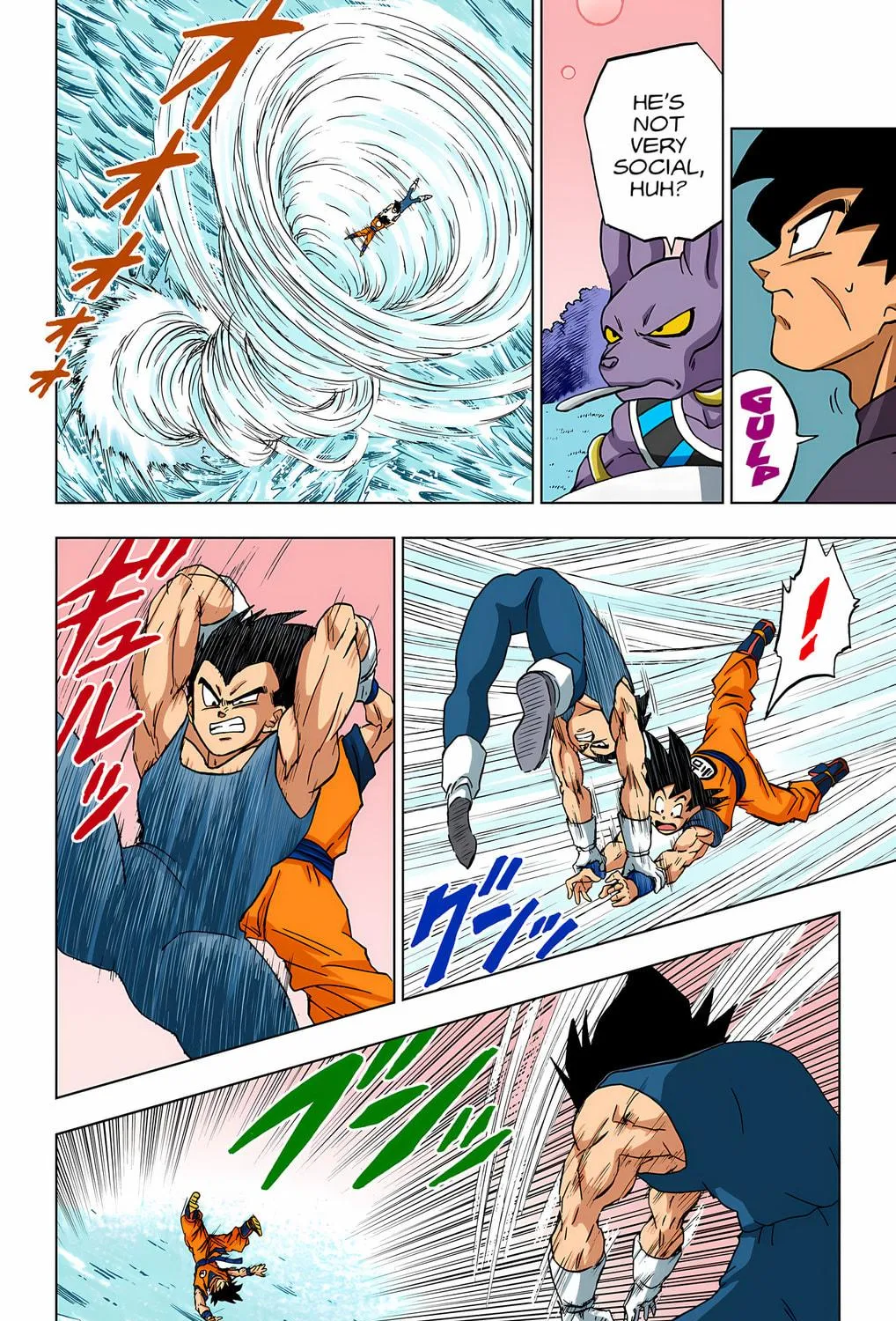 Read Dragon Ball Super (Colored) chapter 93 image 64 on Lezhin