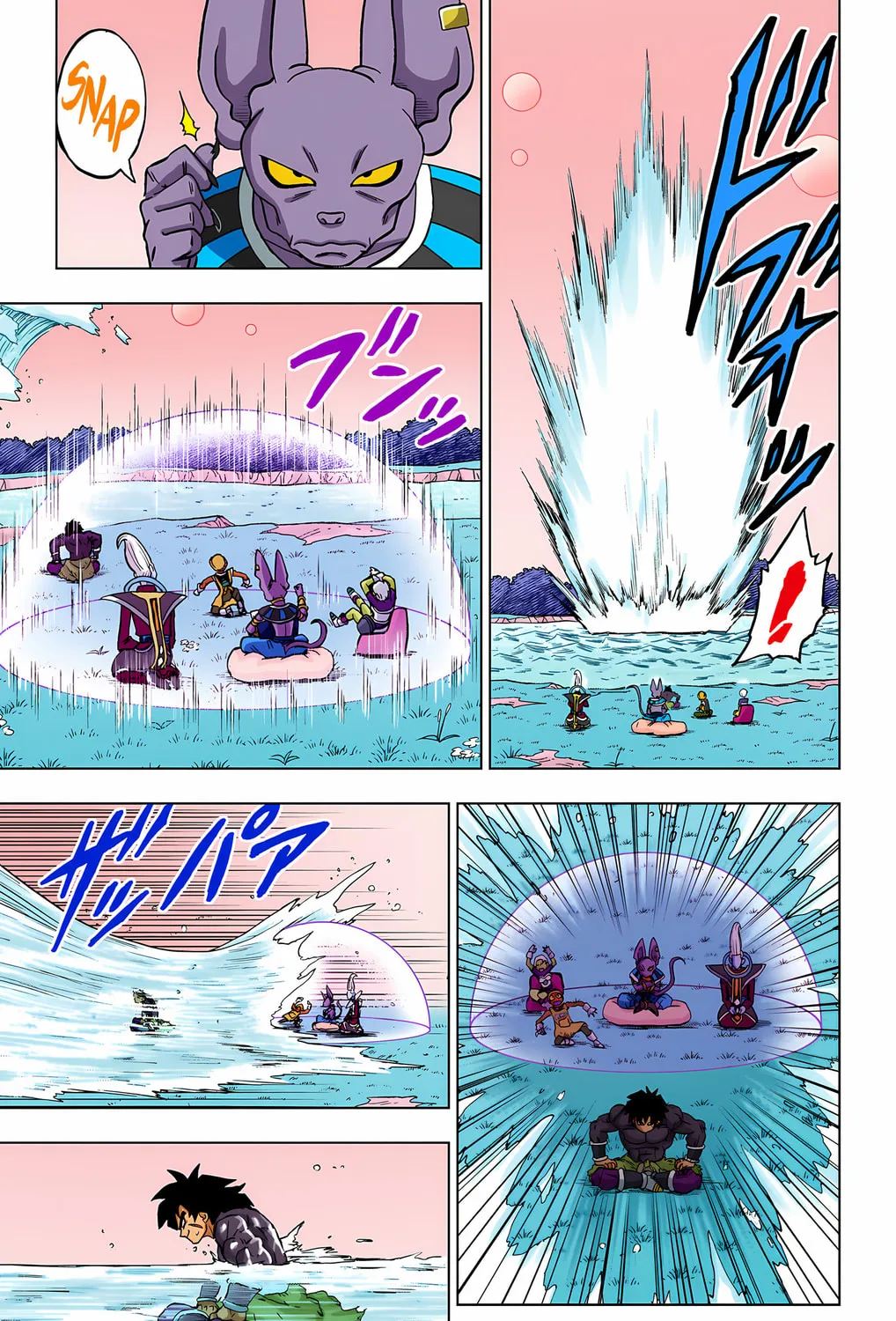 Read Dragon Ball Super (Colored) chapter 93 image 66 on Lezhin