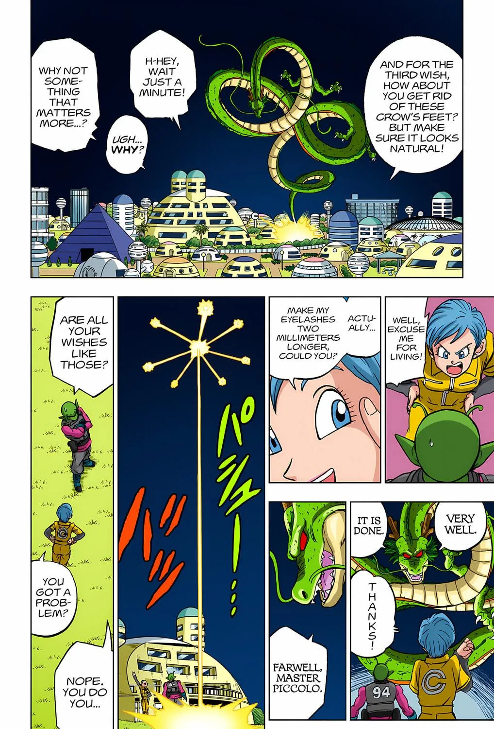 Read Dragon Ball Super (Colored) chapter 93 image 76 on Lezhin