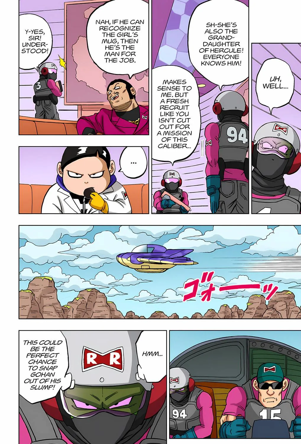 Read Dragon Ball Super (Colored) chapter 93 image 88 on Lezhin