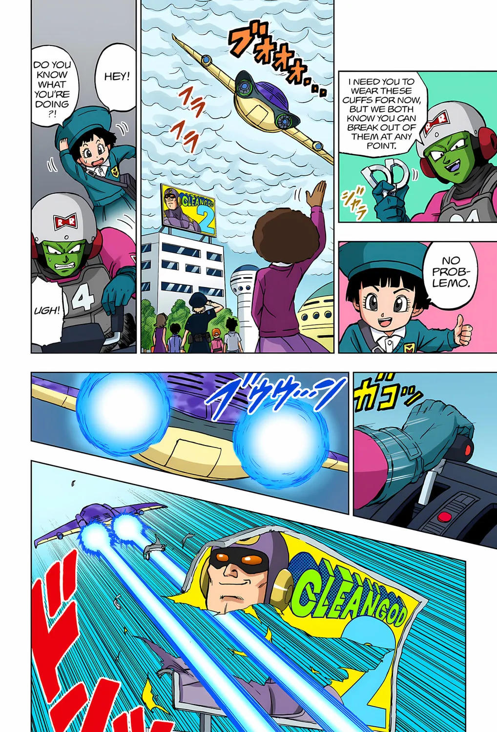 Read Dragon Ball Super (Colored) chapter 94 image 12 on Lezhin