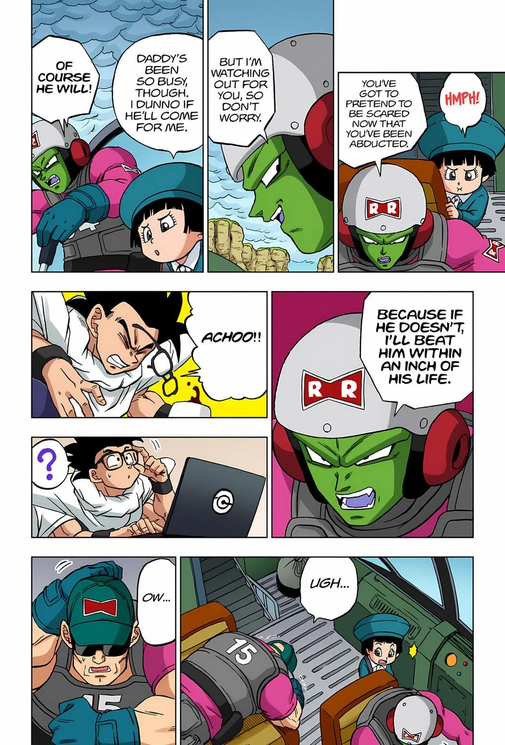 Read Dragon Ball Super (Colored) chapter 94 image 16 on Lezhin
