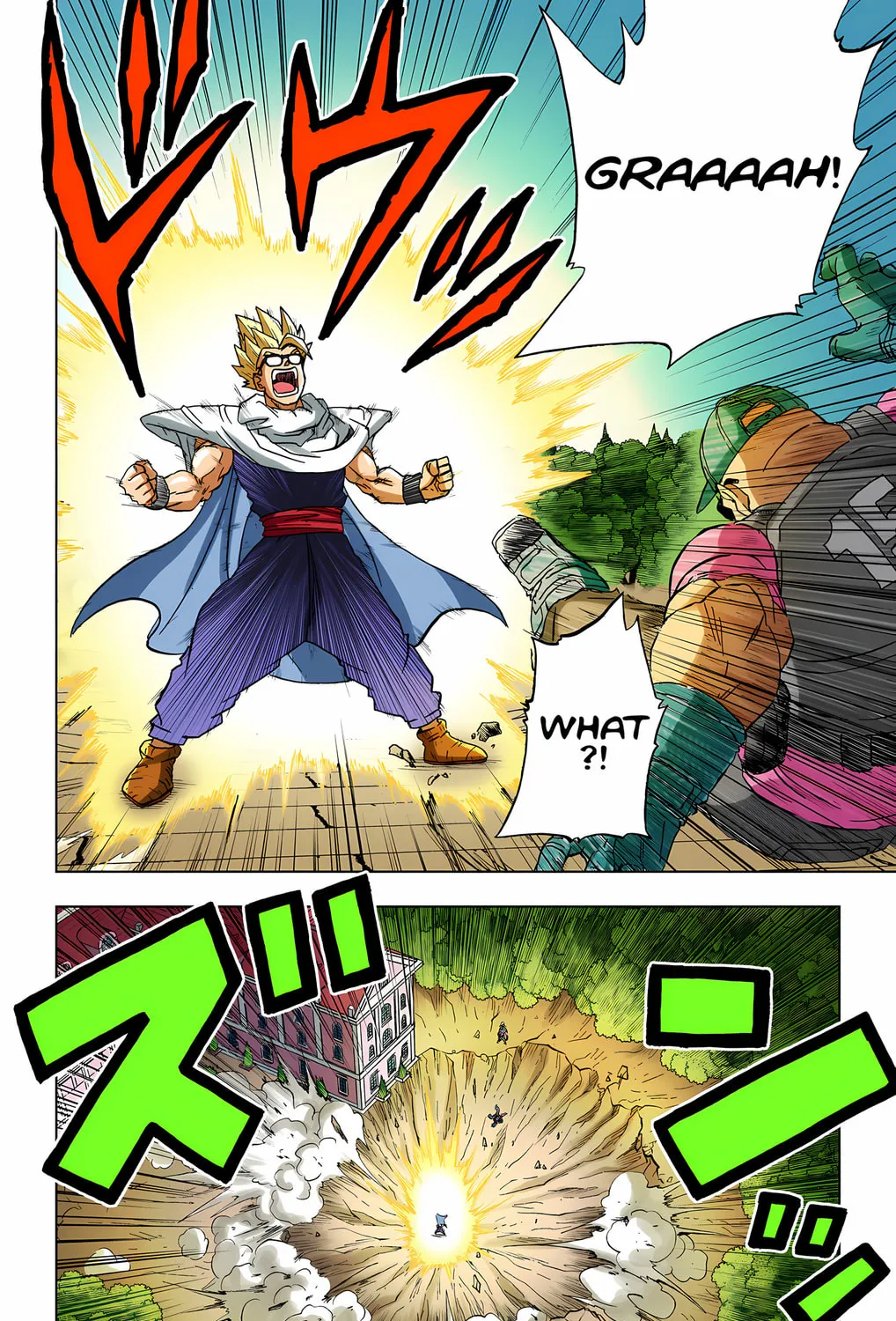 Read Dragon Ball Super (Colored) chapter 94 image 32 on Lezhin