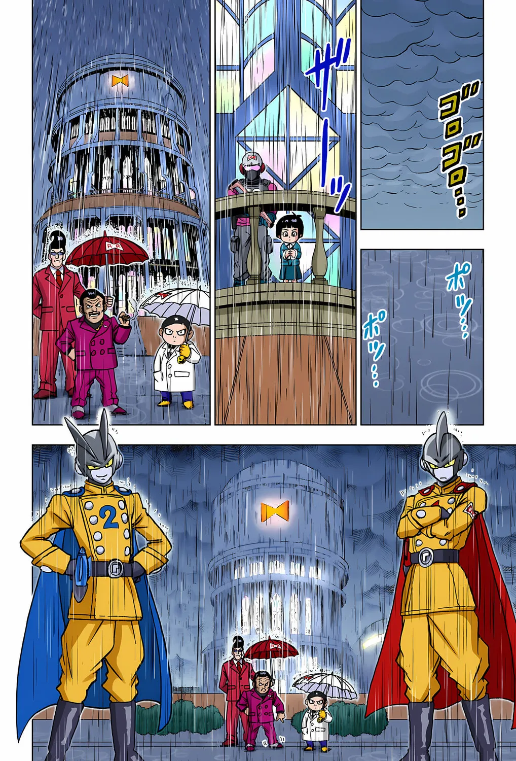 Read Dragon Ball Super (Colored) chapter 94 image 36 on Lezhin