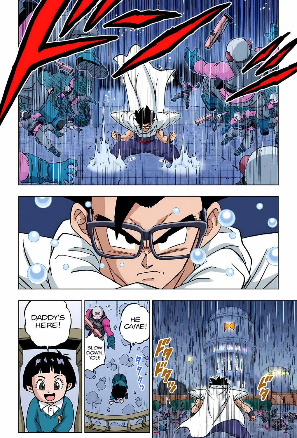 Read Dragon Ball Super (Colored) chapter 94 image 40 on Lezhin