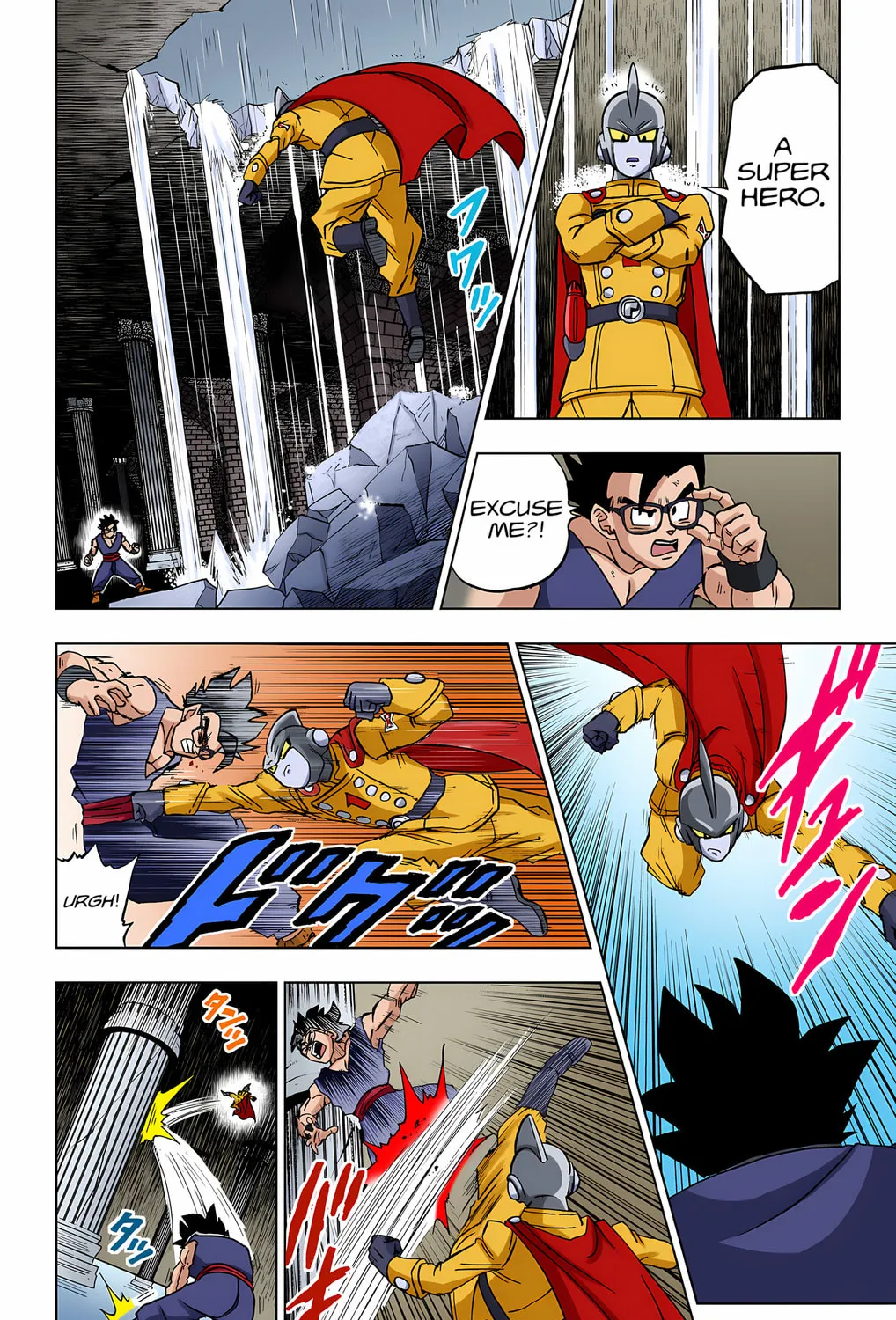 Read Dragon Ball Super (Colored) chapter 94 image 60 on Lezhin