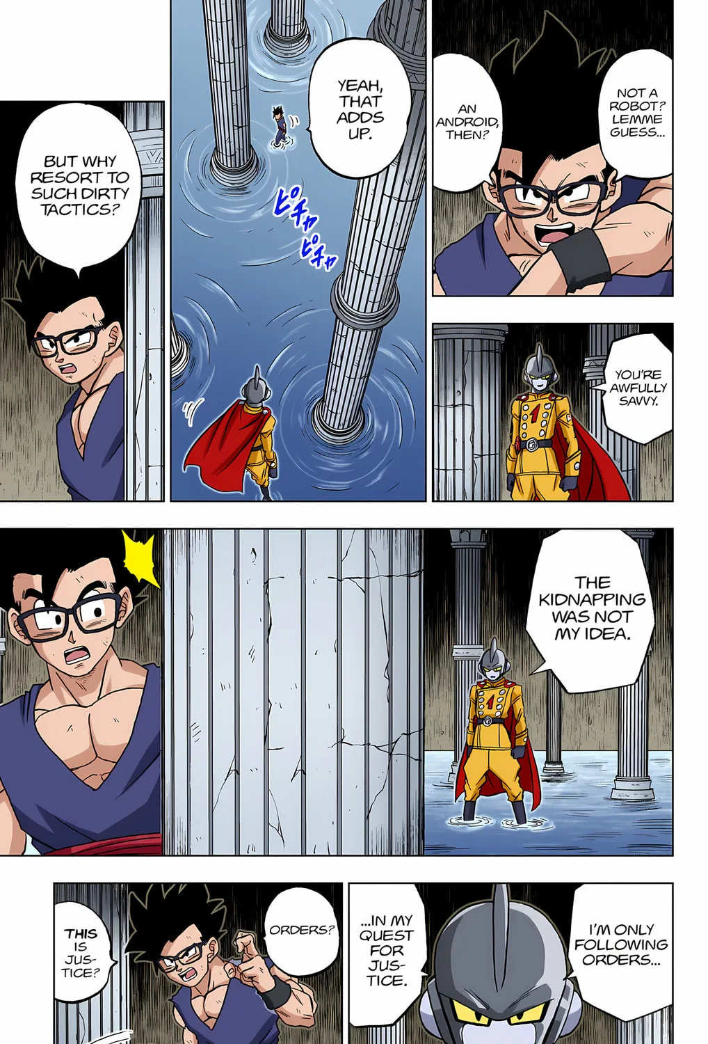 Read Dragon Ball Super (Colored) chapter 94 image 62 on Lezhin